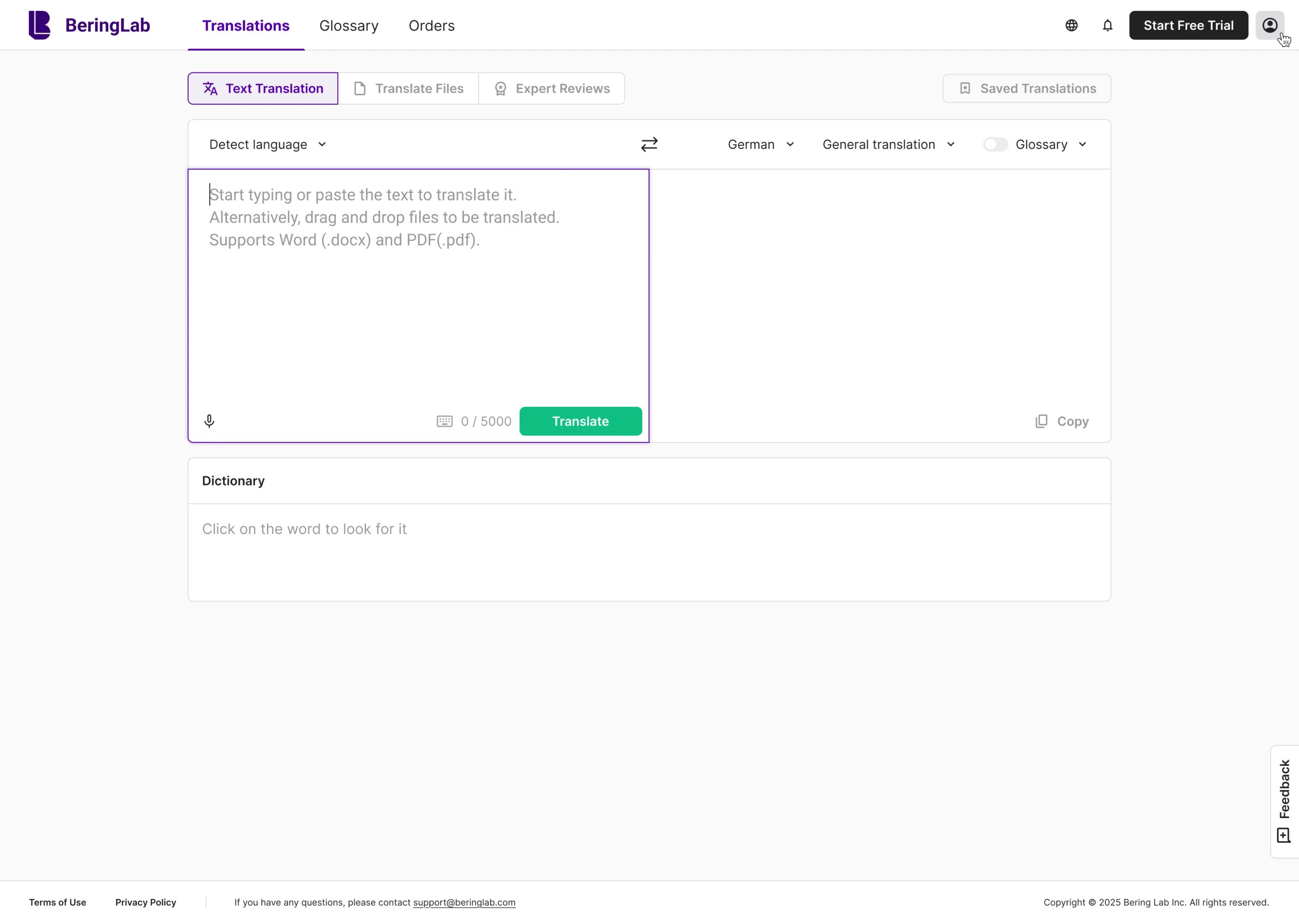 Text Translation tab after redesign