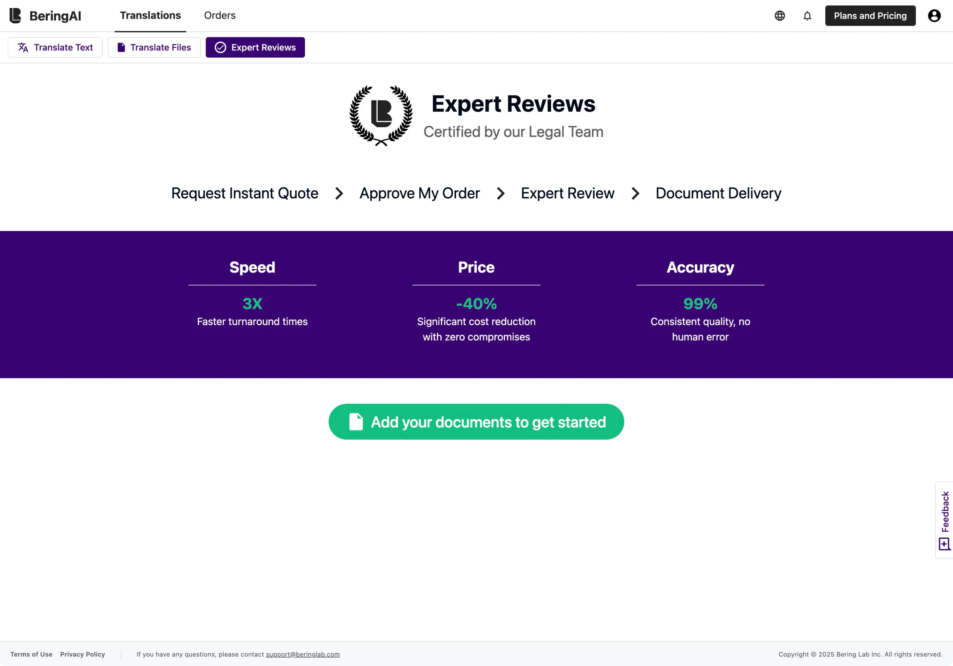 Bering Lab Expert Reviews page before redesign