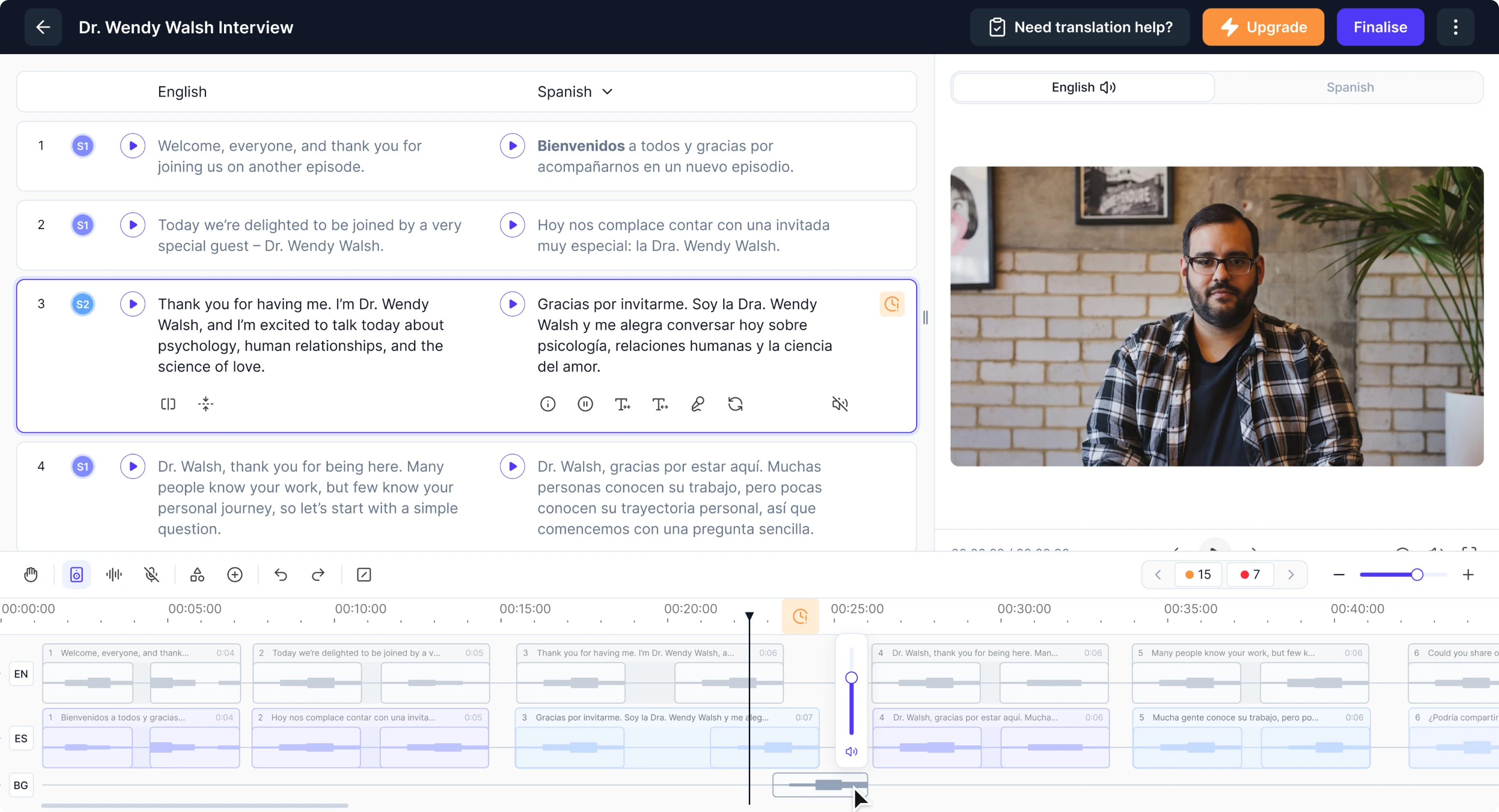 Panjaya's background audio adjustments