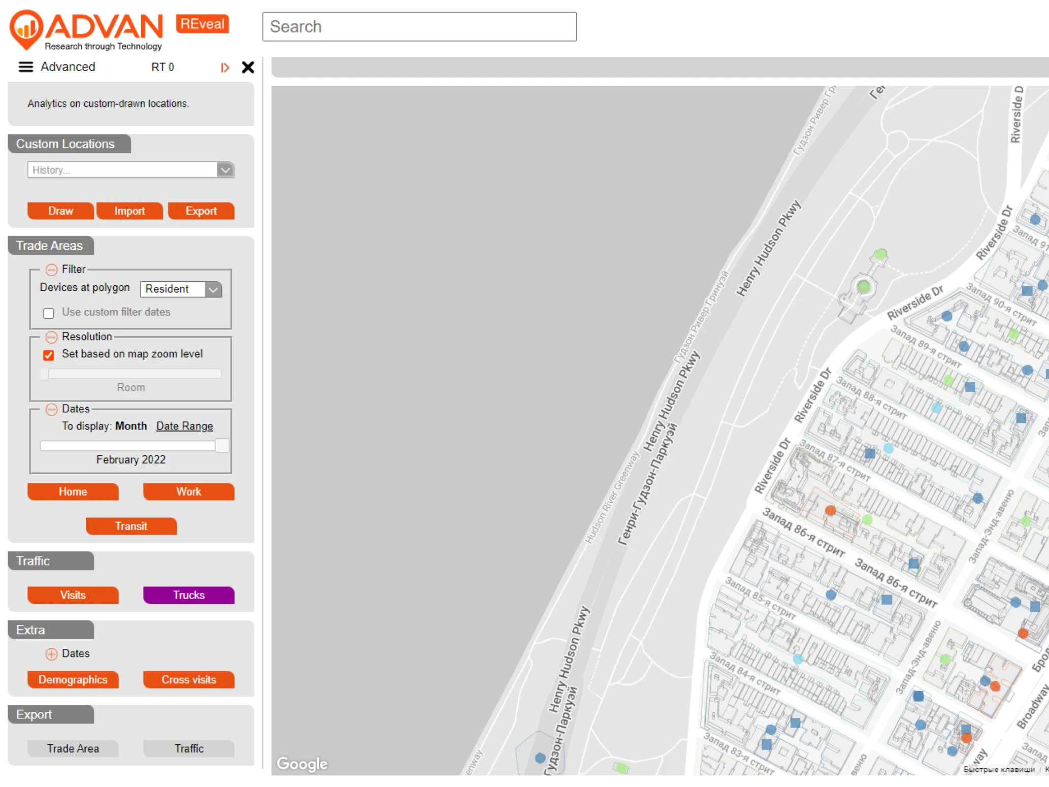 Navigation before redesign