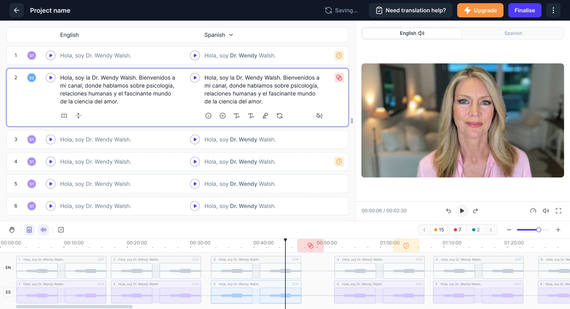 Panjaya after redesign