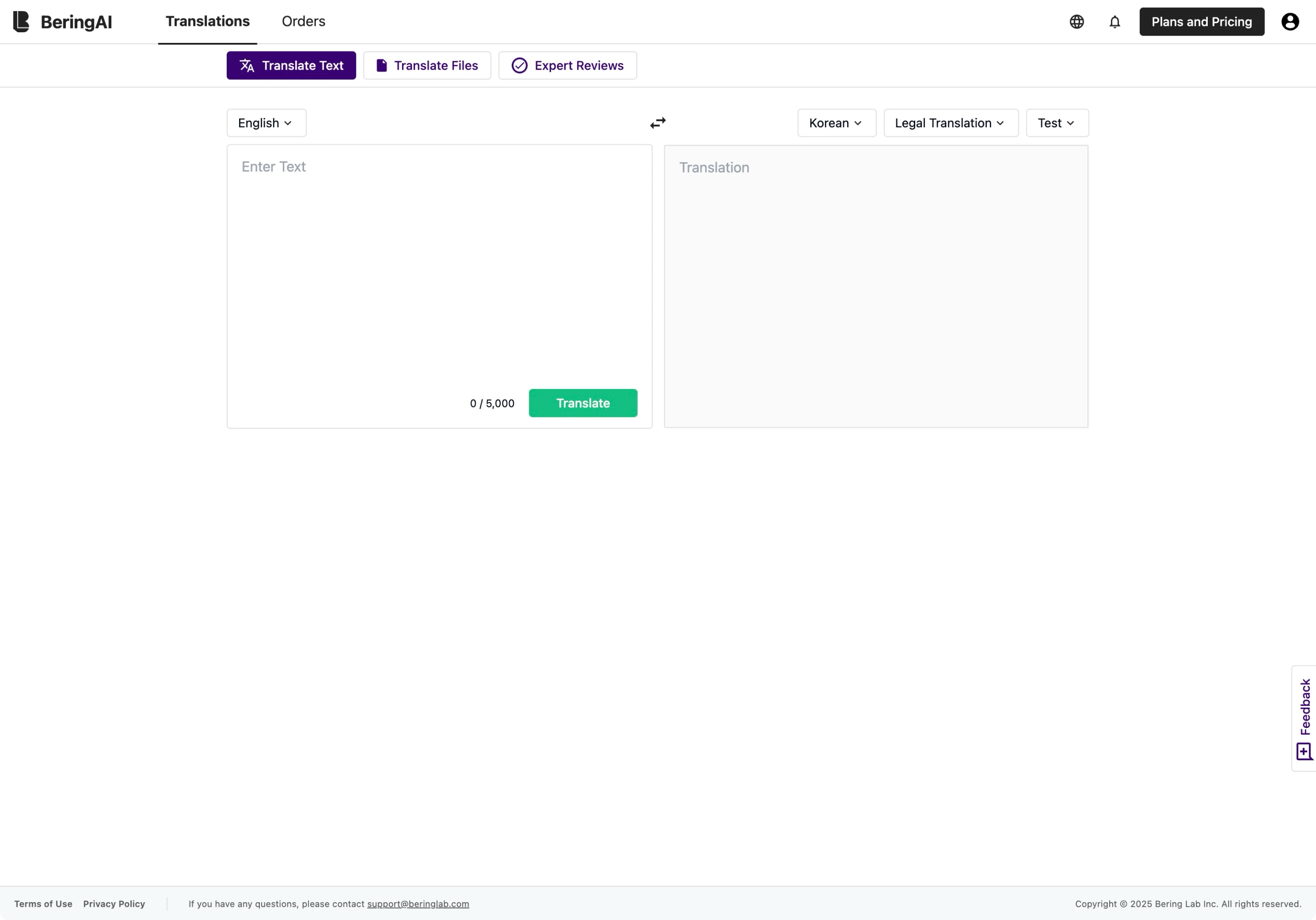 Translate Text tab in Bering Lab