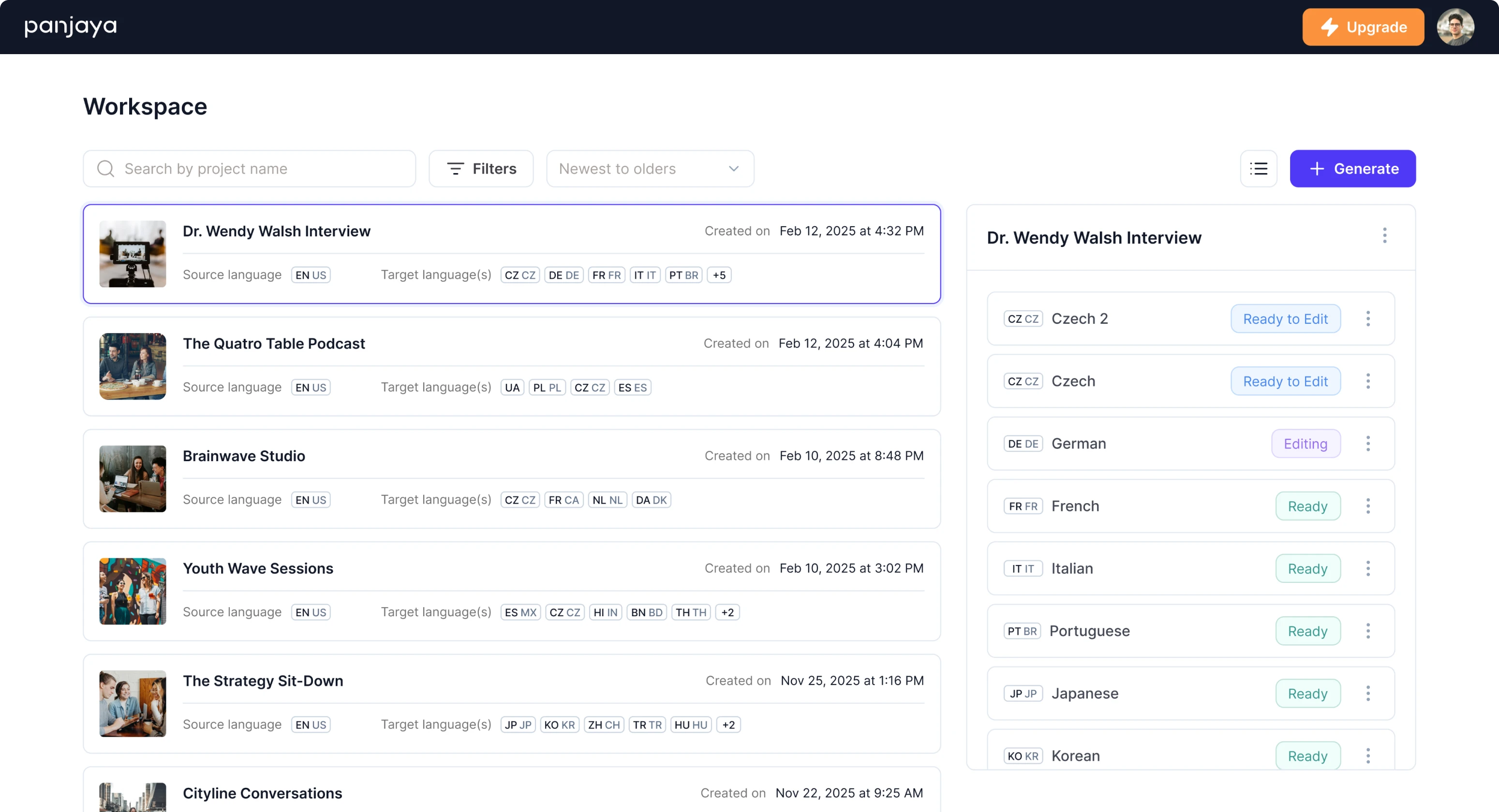 Panjaya's video library after