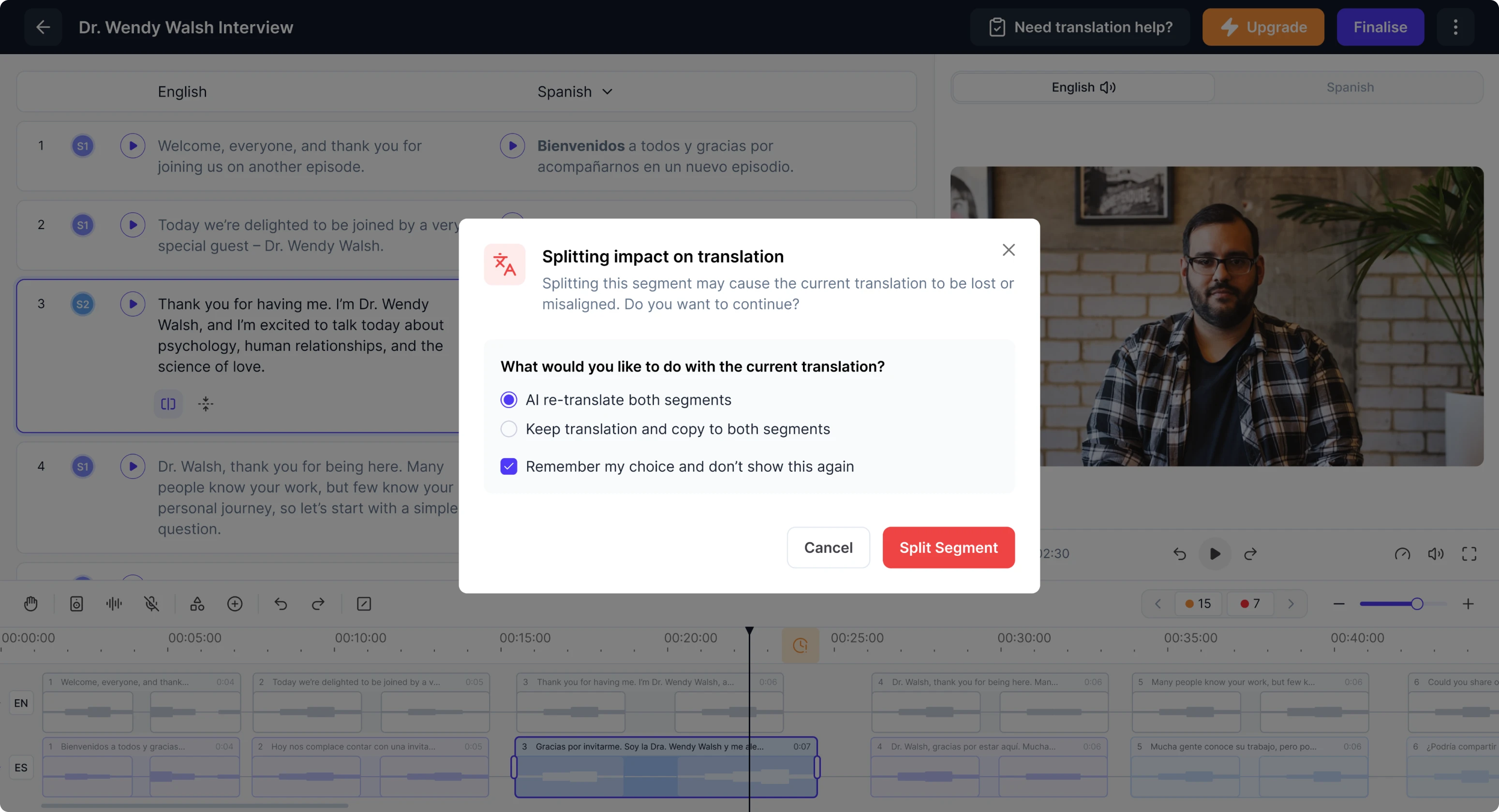 Segment splitting options in Panjaya