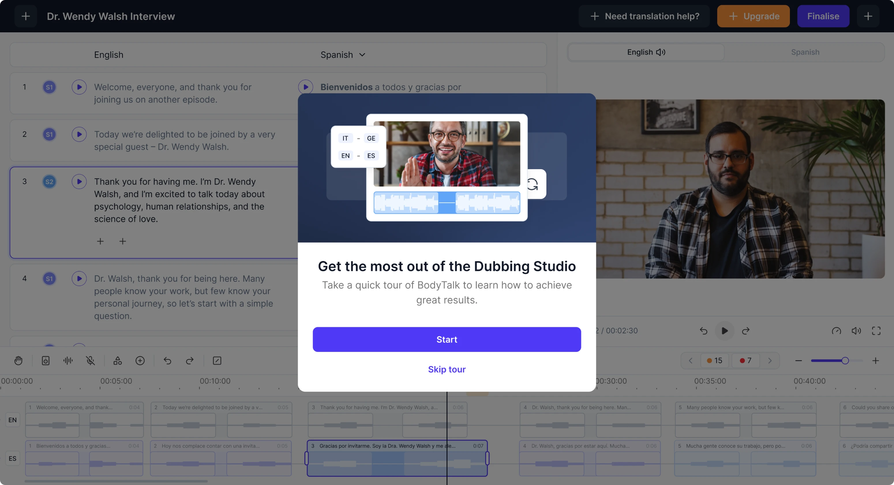 Panjaya's intuitive AI workspace