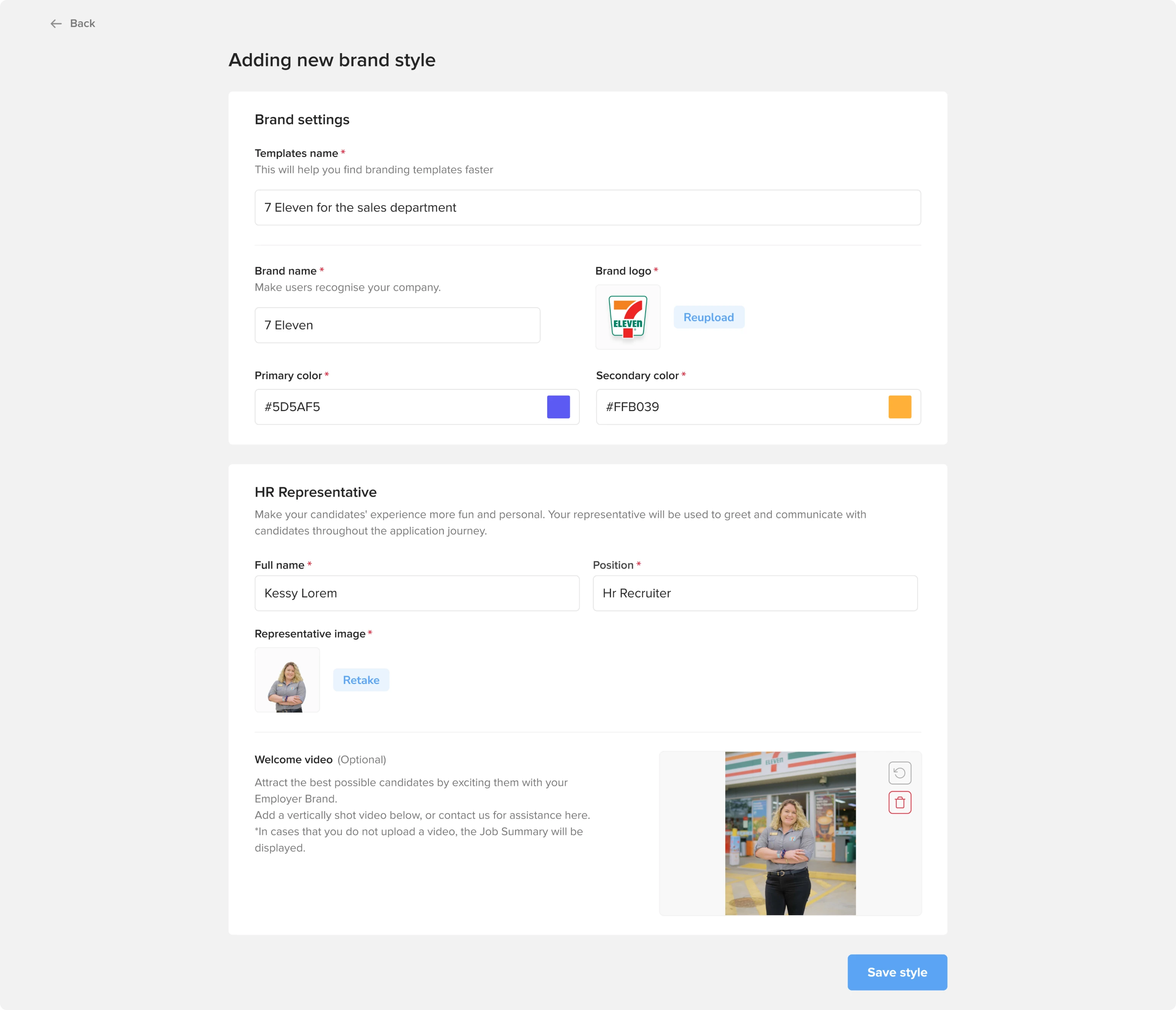 myInterview custom branding options