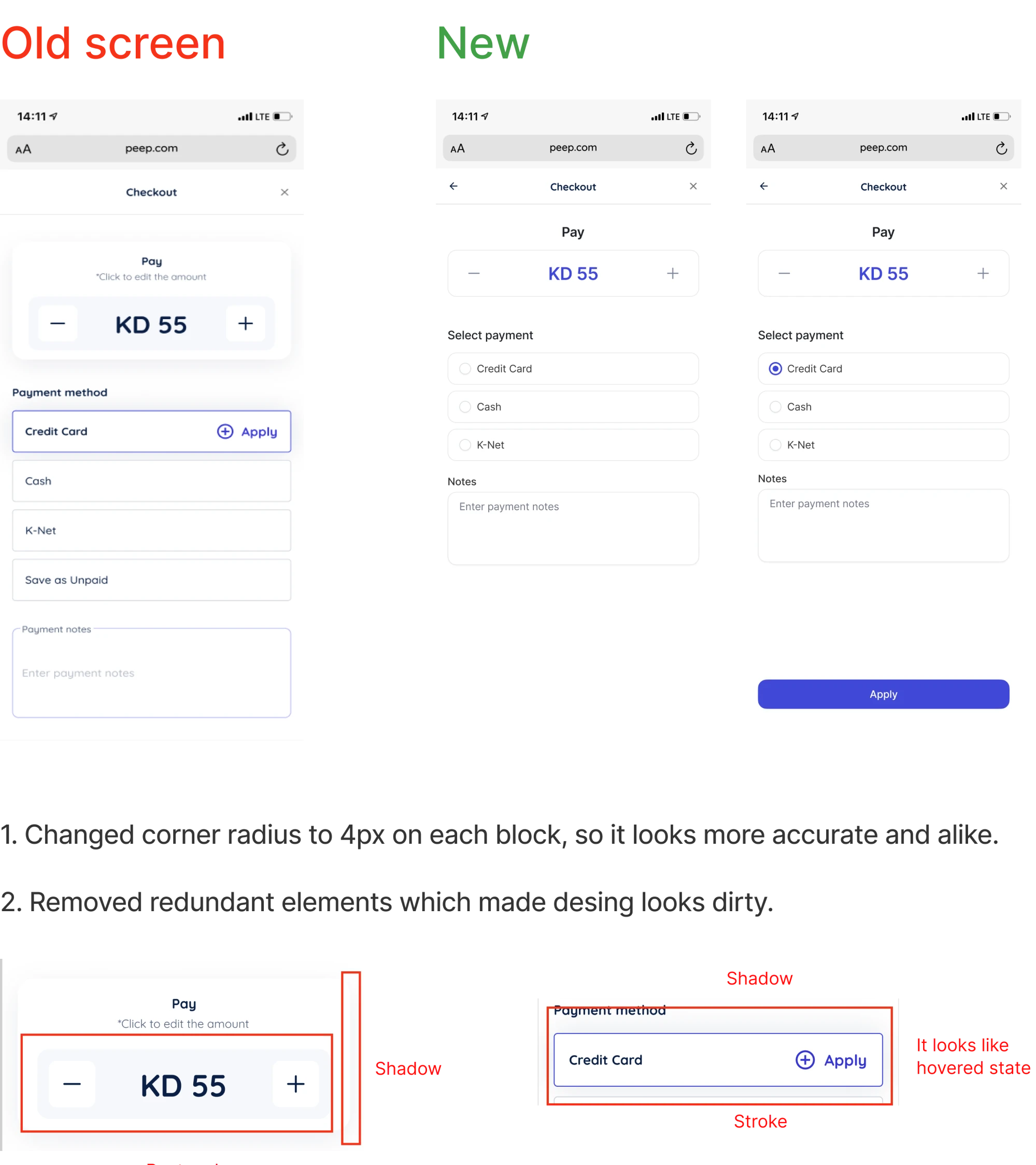 visual SaaS redesign