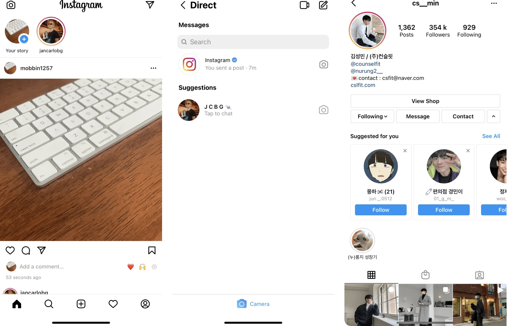 Instagram’s interface in 2018