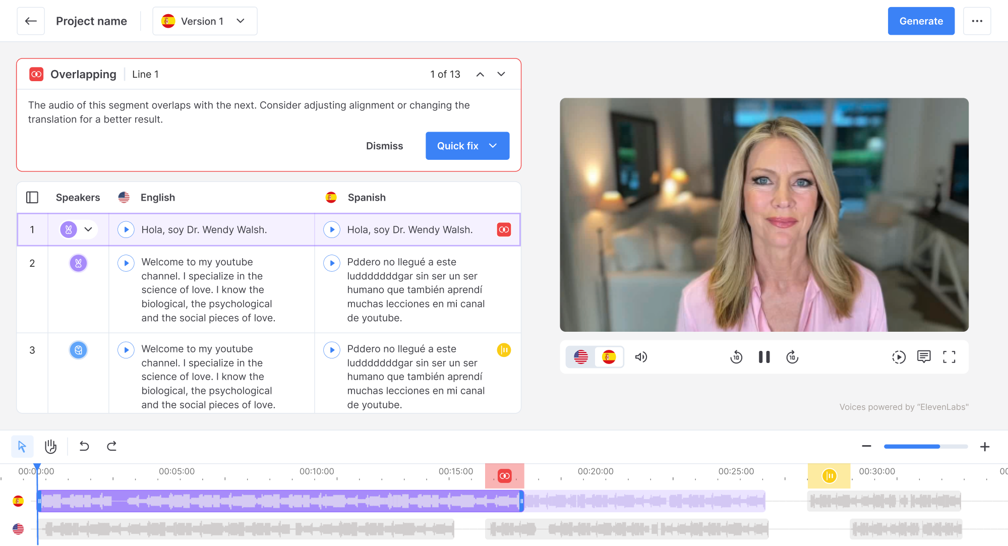 Panjaya after redesign