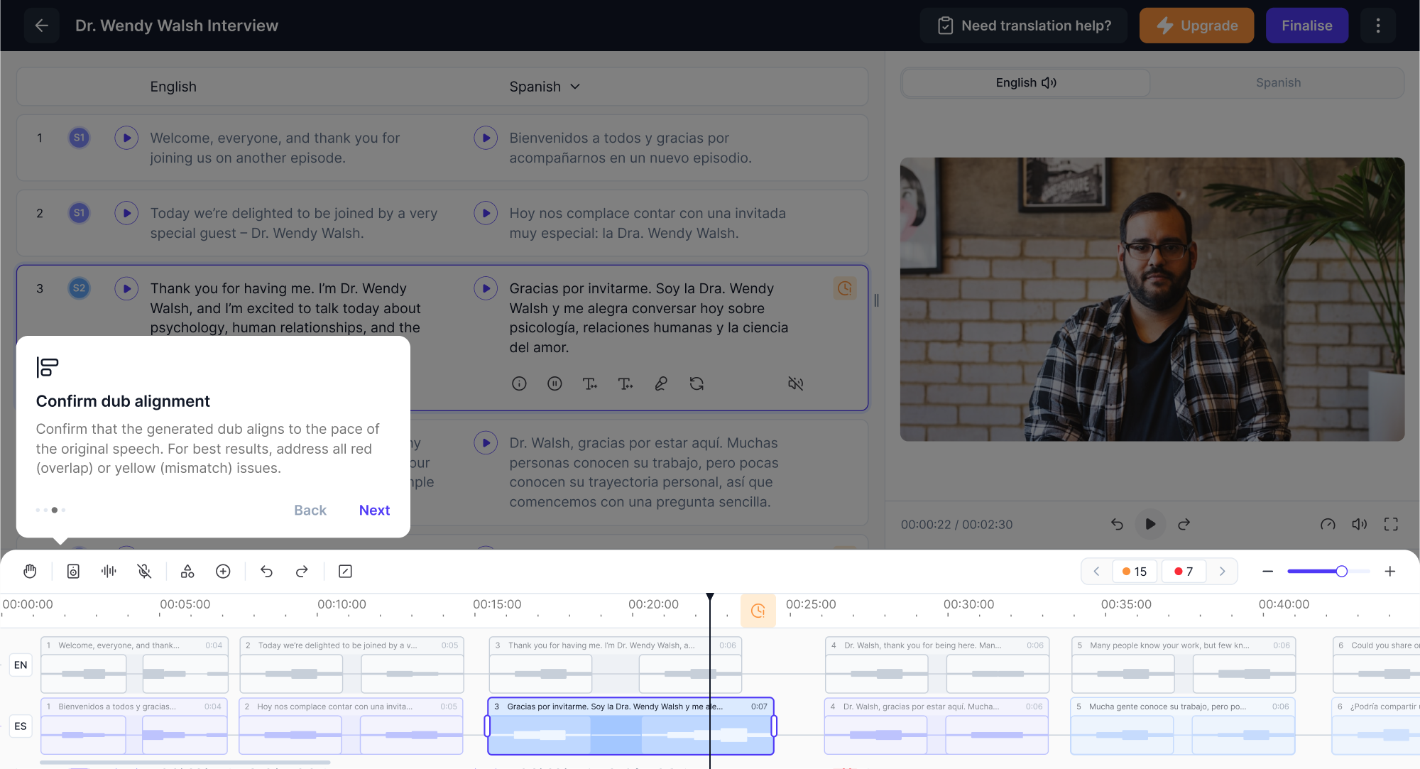 Panjaya onboarding tooltips