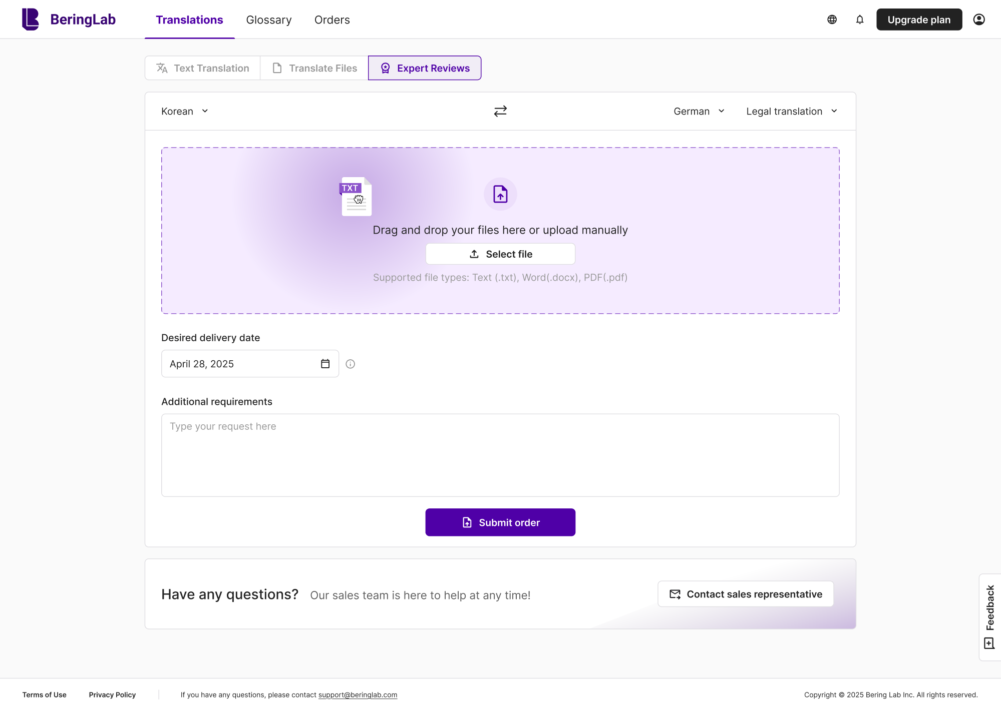 file upload ui example