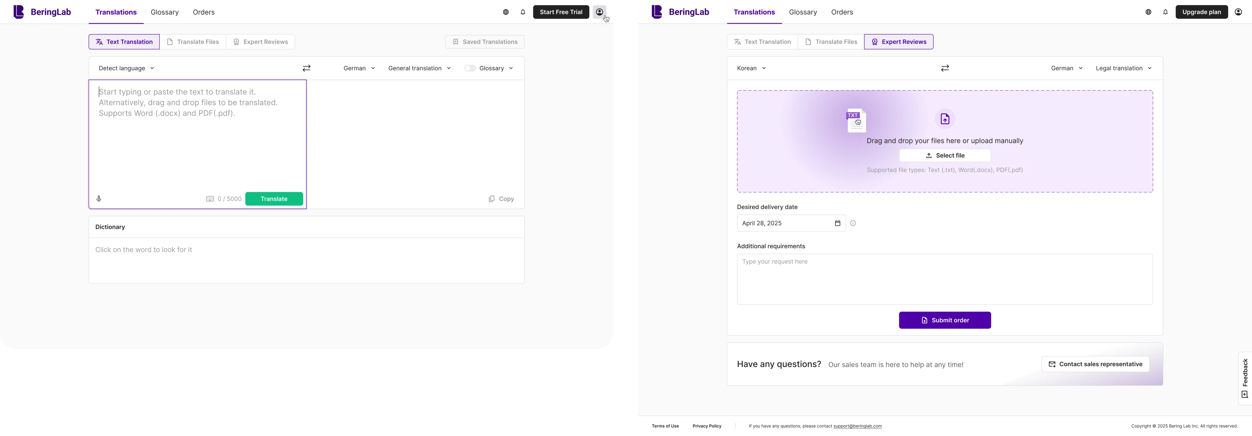 UIs supporting feature discovery for Bering Lab