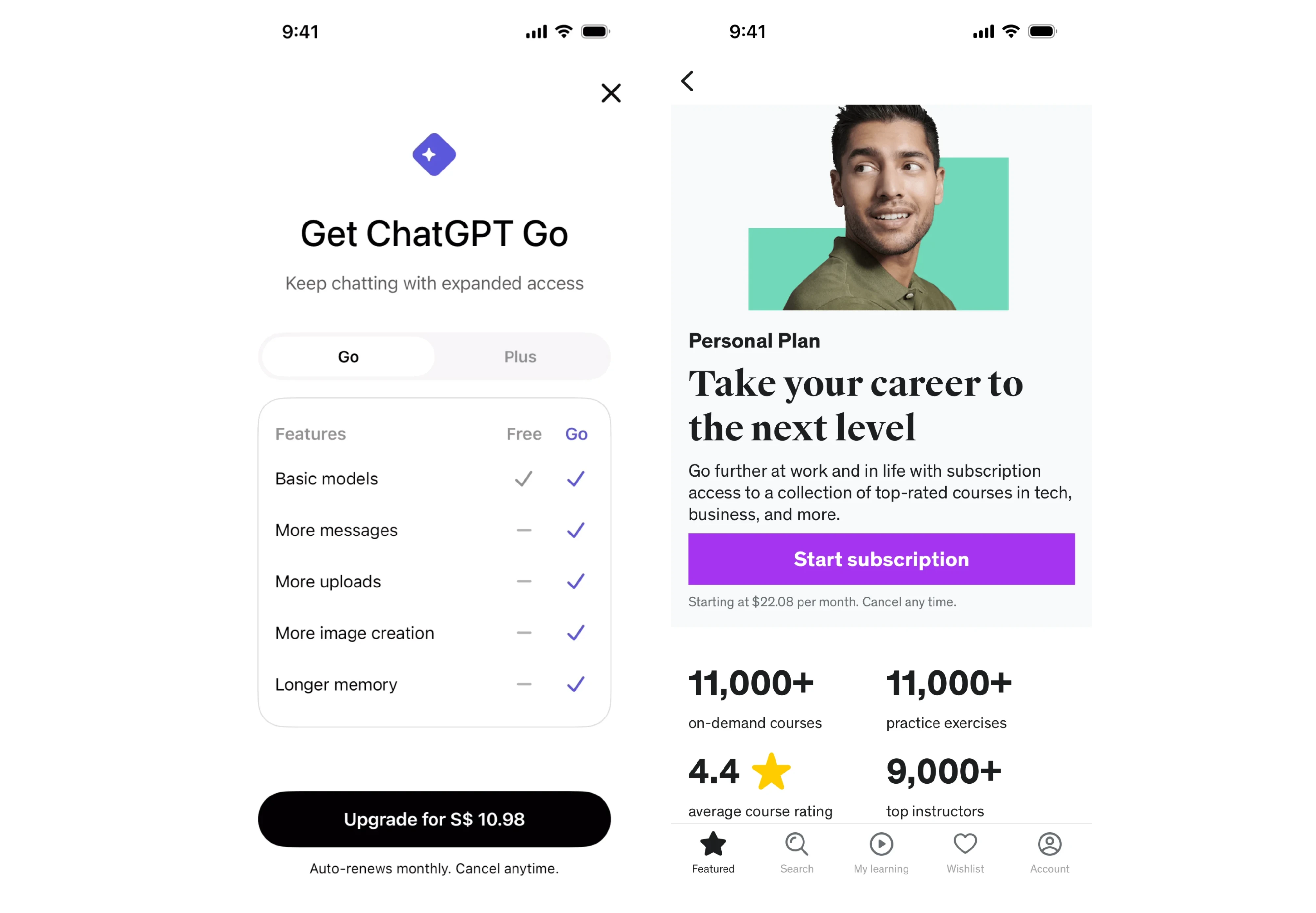 Paywall UI