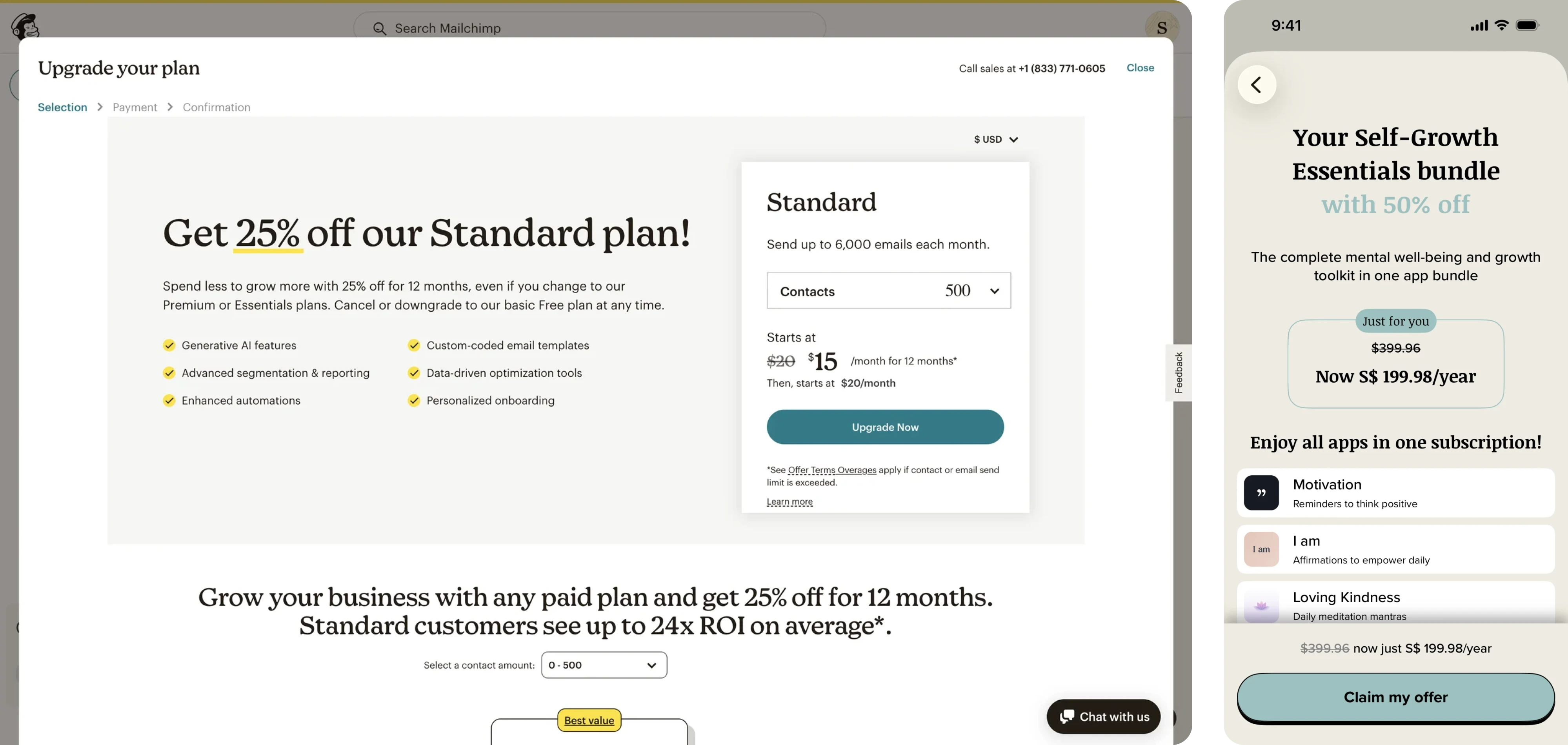 Paywall in Mailchimp