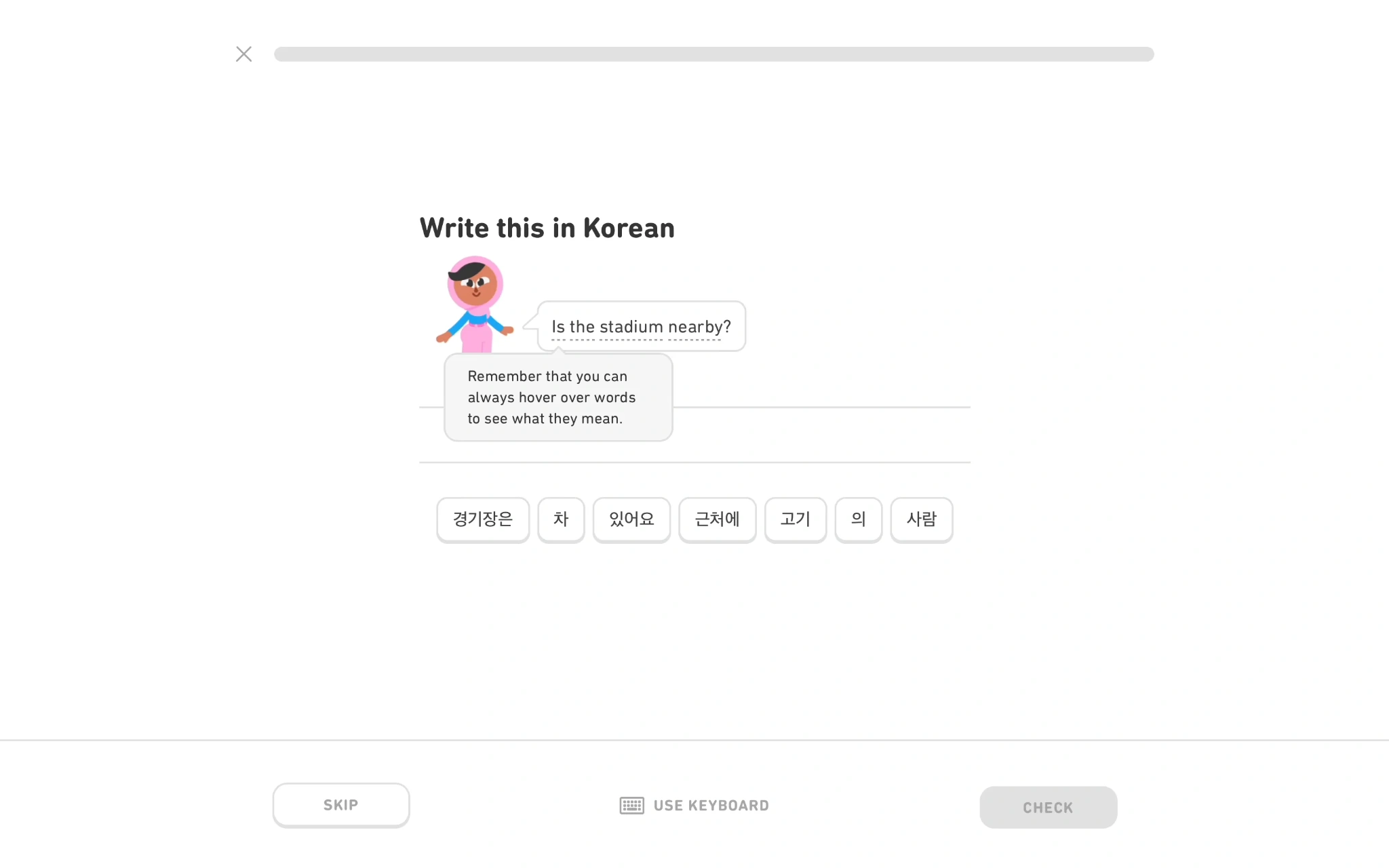 multimodality in duolingo