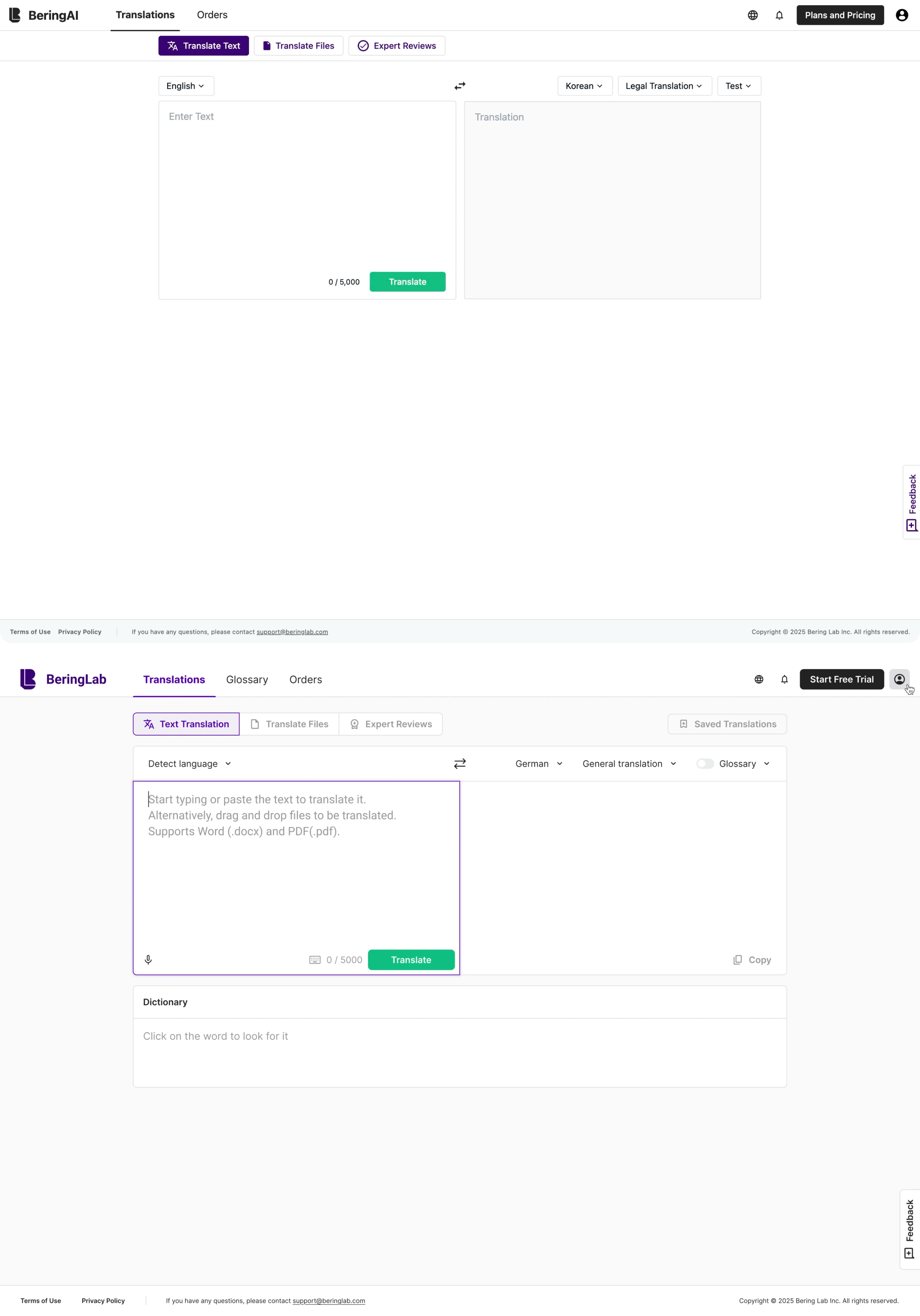 UX improvements for Bering Lab