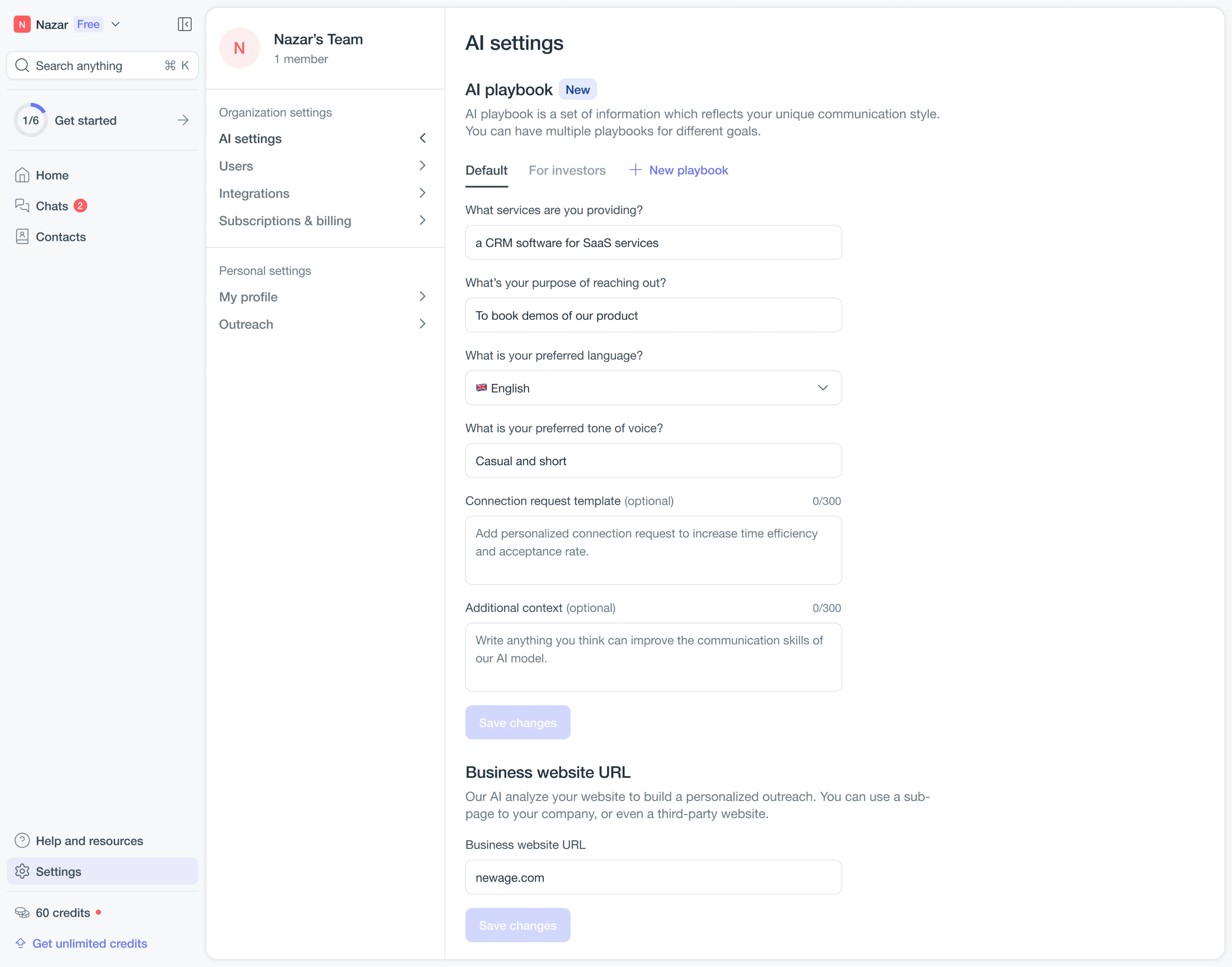 Zaplify AI settings tab