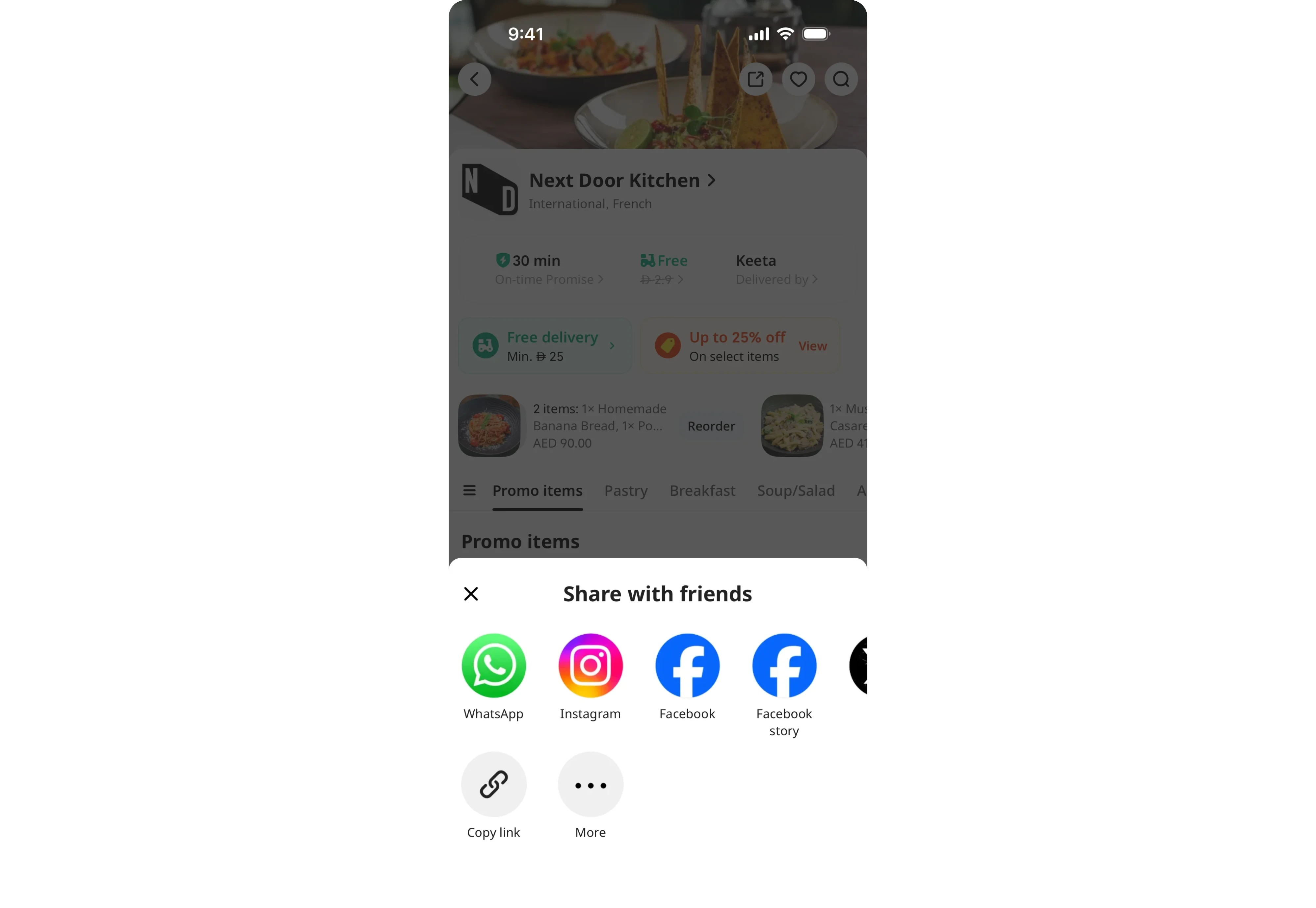 The iOS share sheet
