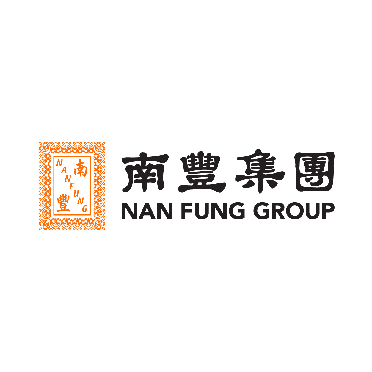 NanFung Logo