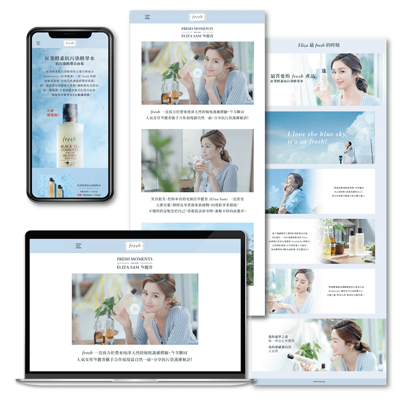 fresh Beauty Kitchen minisite