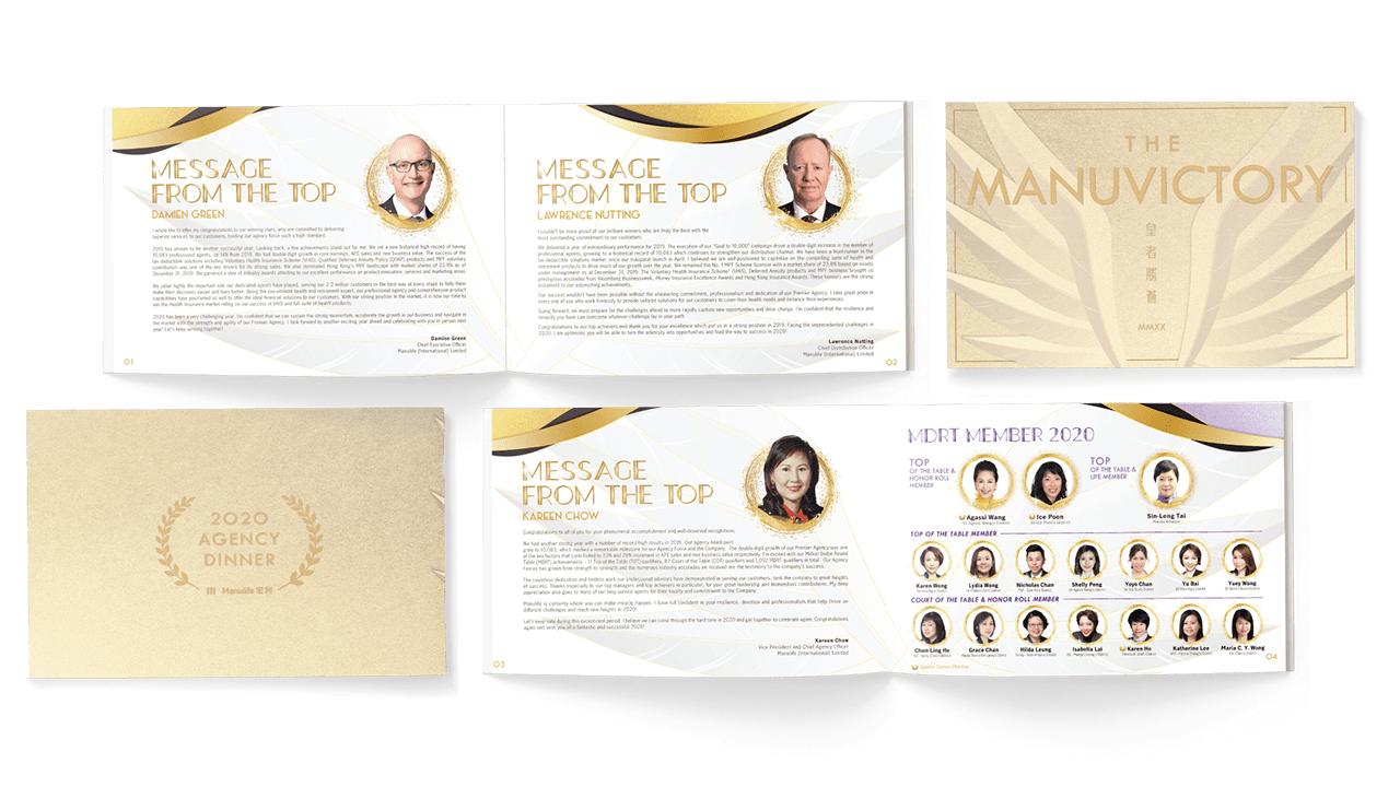 Manulife Agency Booklet
