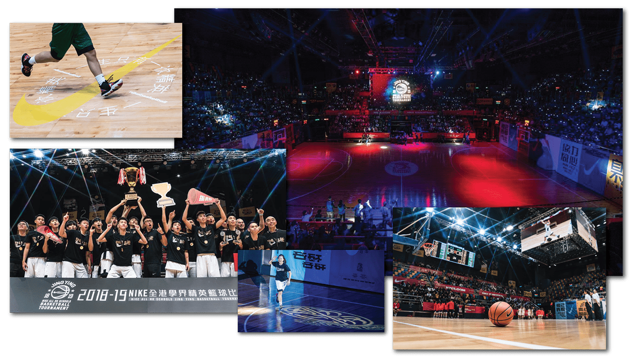 Nike JingYing Tournament 2019