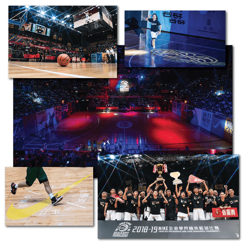 Nike JingYing Tournament 2019