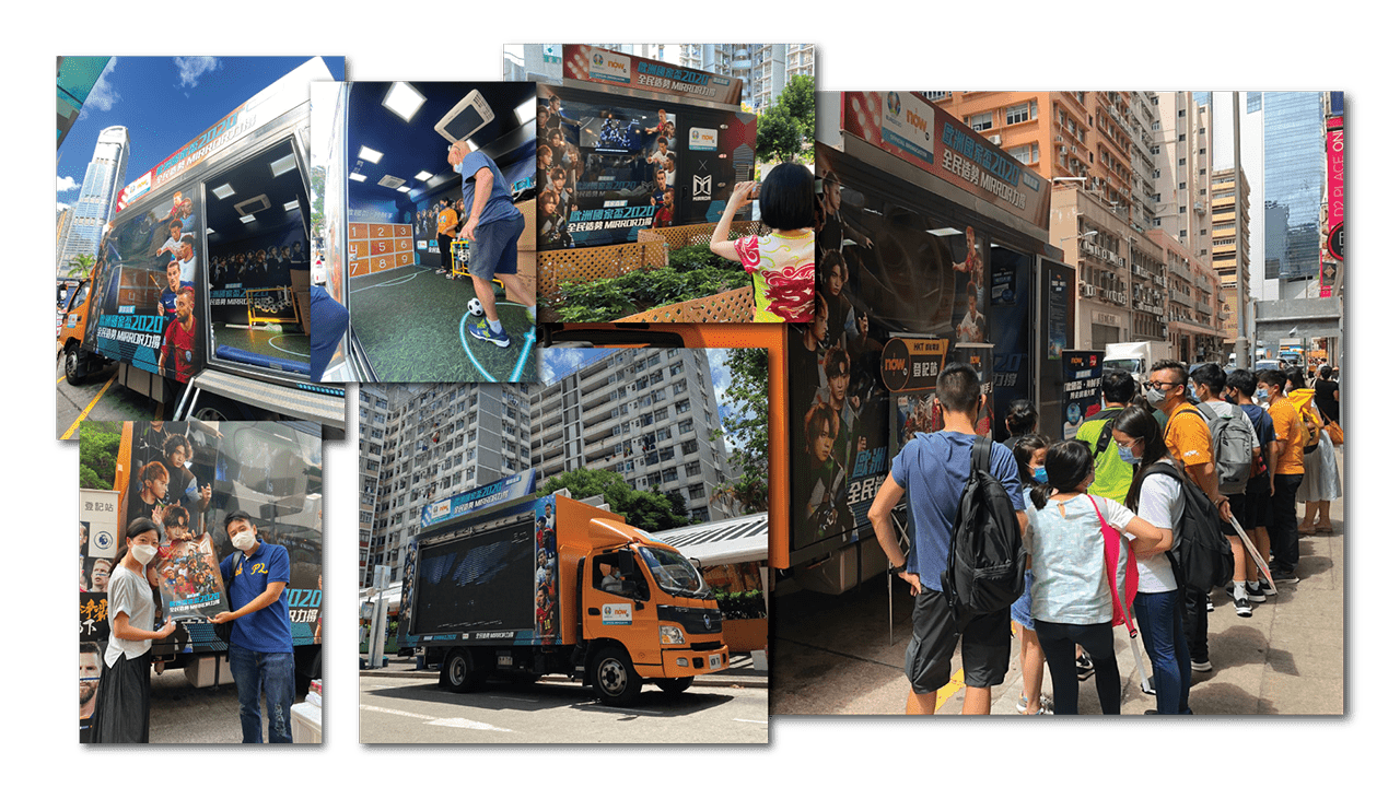 NowTV Euro2020 Roadshow