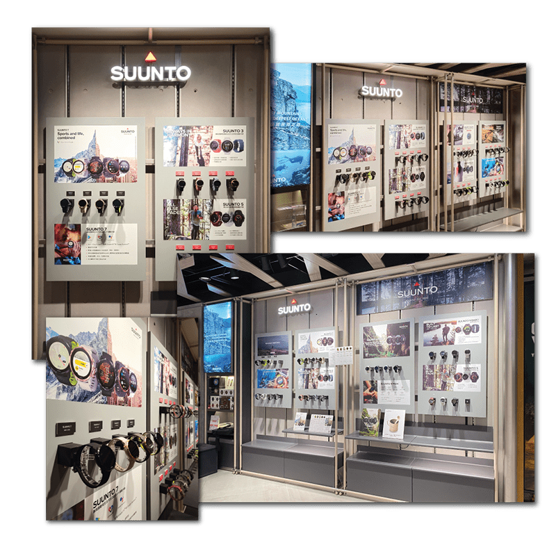 Suunto Sogo Retail Wall