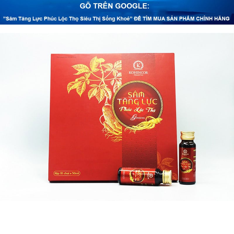tem xác thực