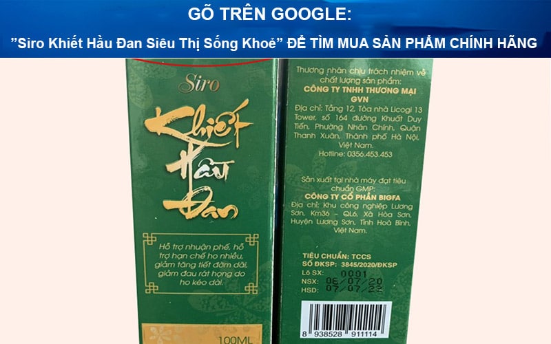tem xác thực