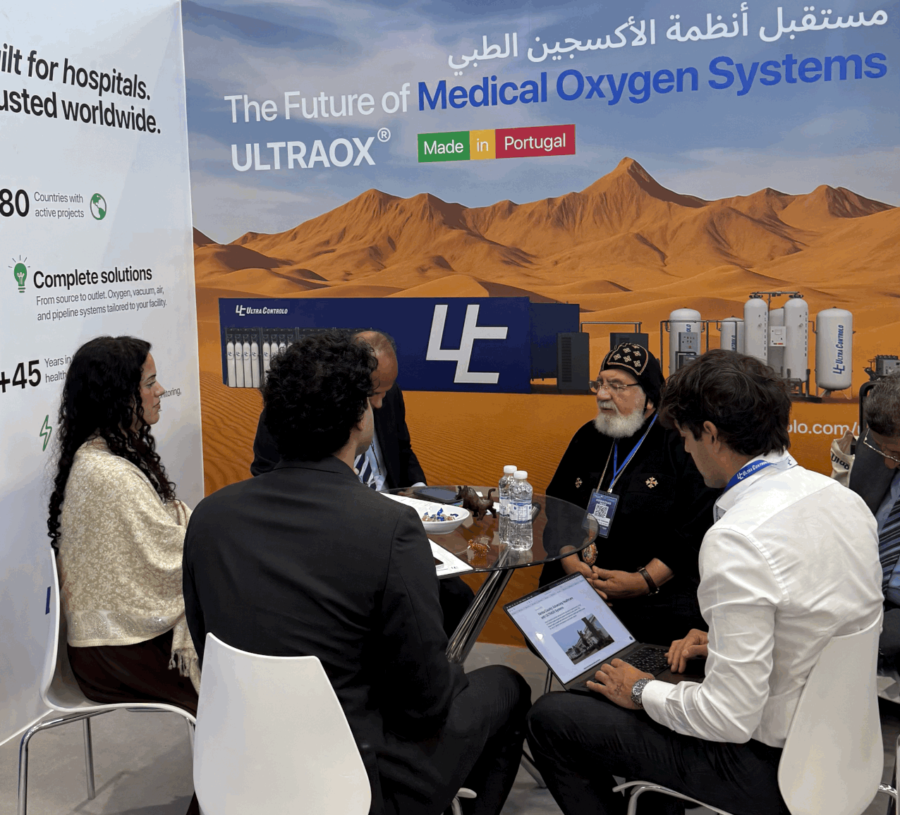 Global Health Exhibition 2025 Highlights