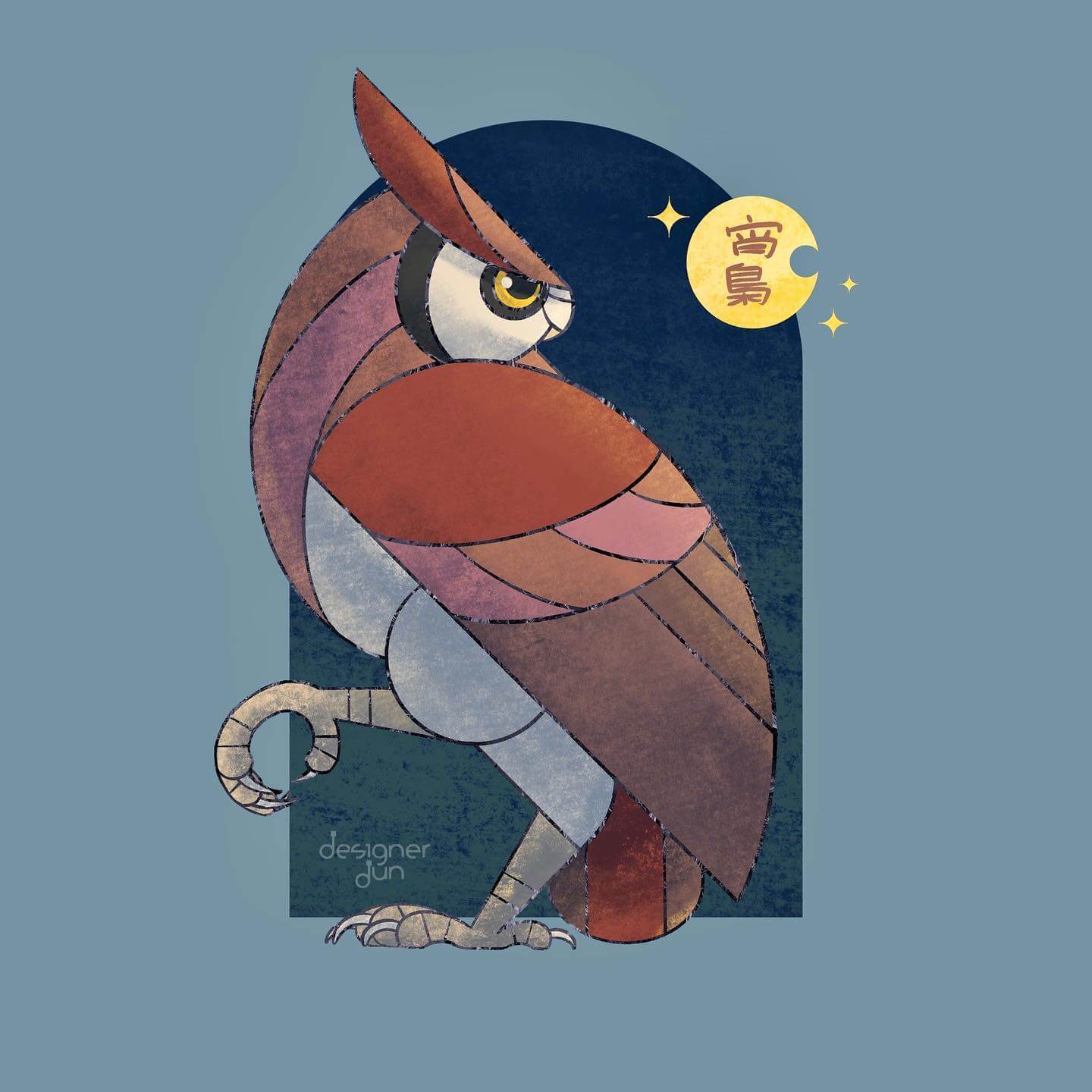 night owl