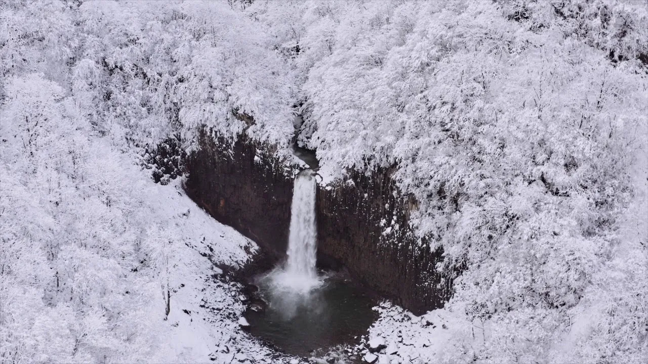 Naena Waterfall in early winter