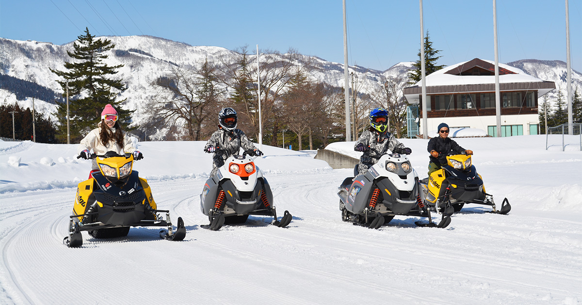 Enjoy a wild ride! Snowmobile Land - Japan Ski Guide