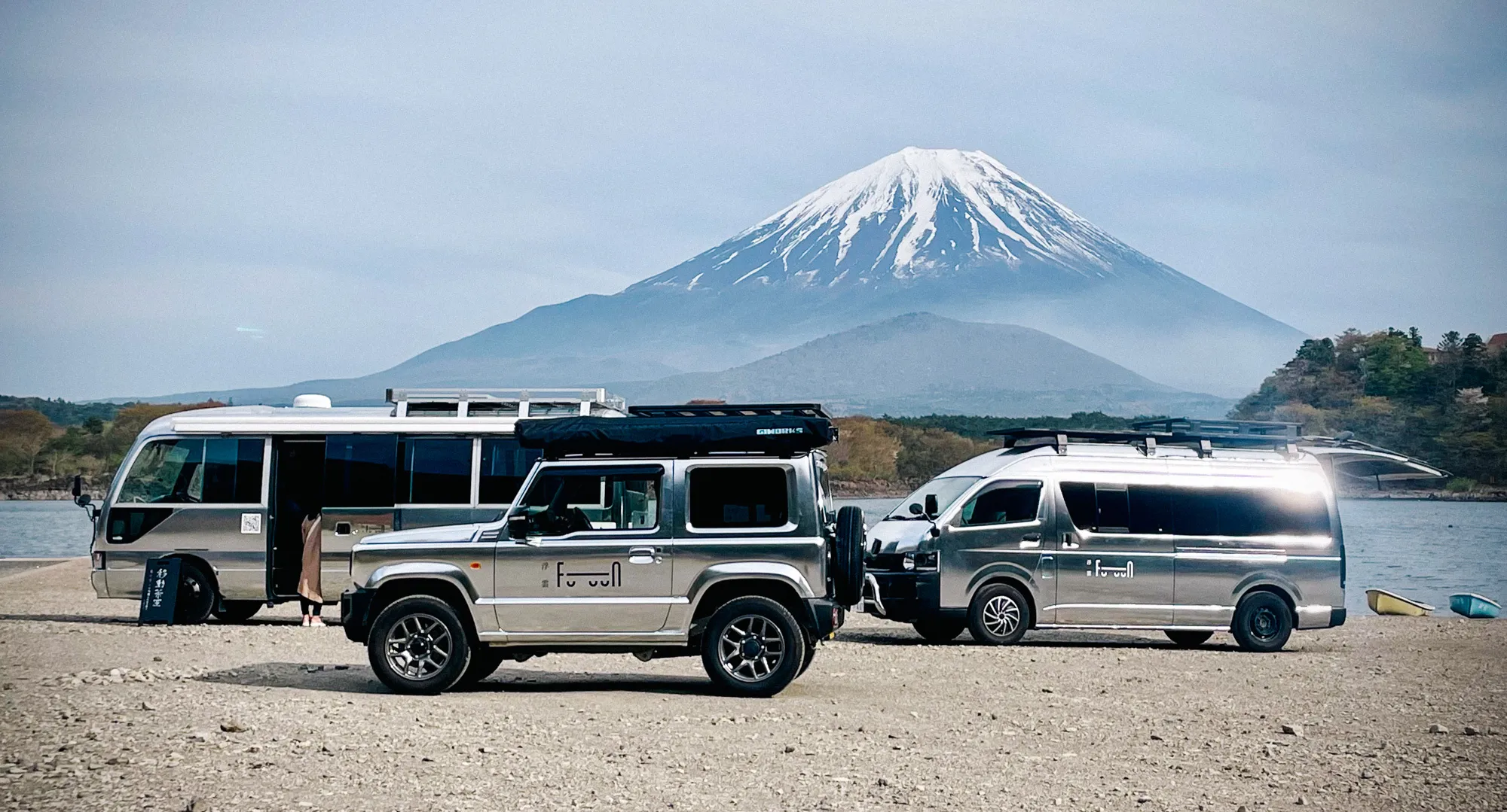 EXP.Ride