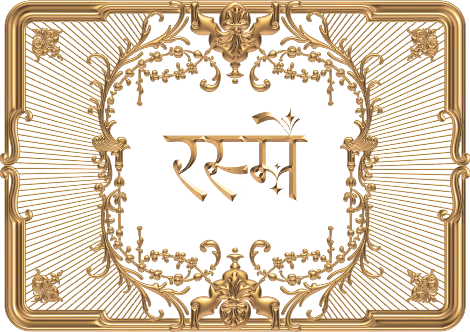 Rasme luxury mithai brand embossing technique on tin packaging - Brand architecture case study by KRT Design Studio Delhi