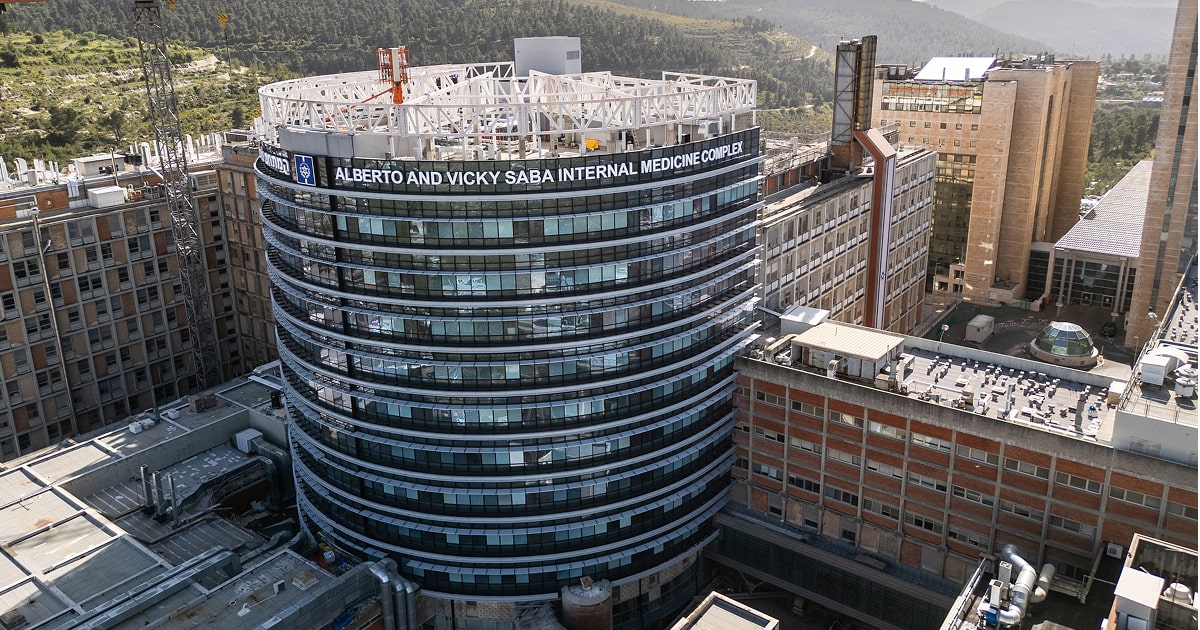 The Alberto and Vicky Saba Internal Medicine Complex