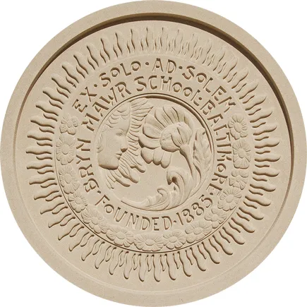 Bryn Mawr School | Baltimore, MD | Architect: The Whiting - Turner Contracting Co. | Design Shown: Bryn Mawr School Medallion