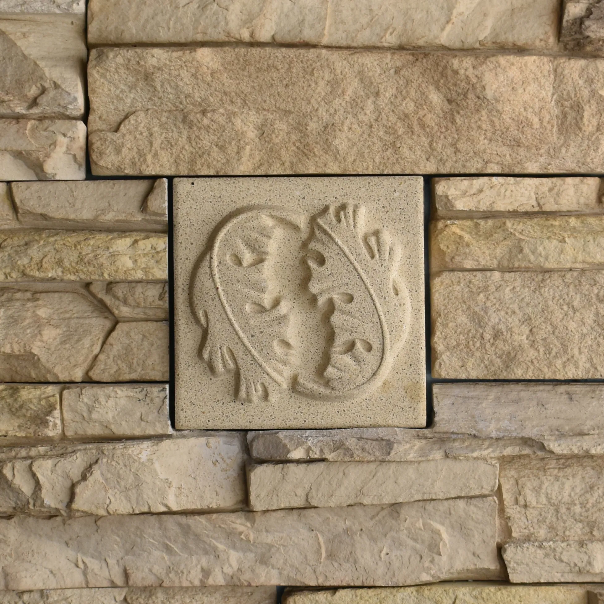 Curled Leaf Bas-Relief Cast Stone Masonry Insert Wall Accent by Pineapple Grove Designs