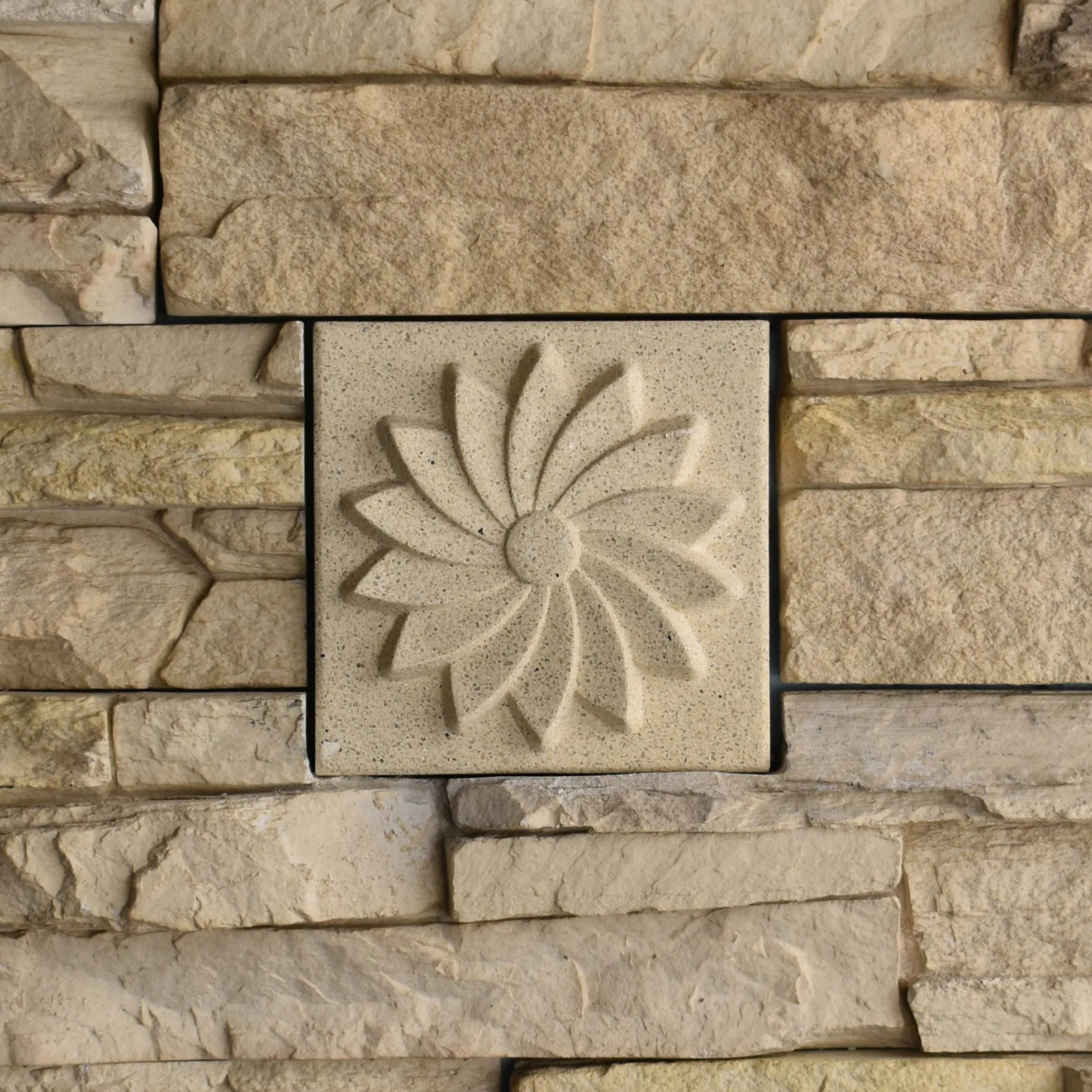 Paragon Bas-Relief Cast Stone Masonry Insert Wall Accent by Pineapple Grove Designs