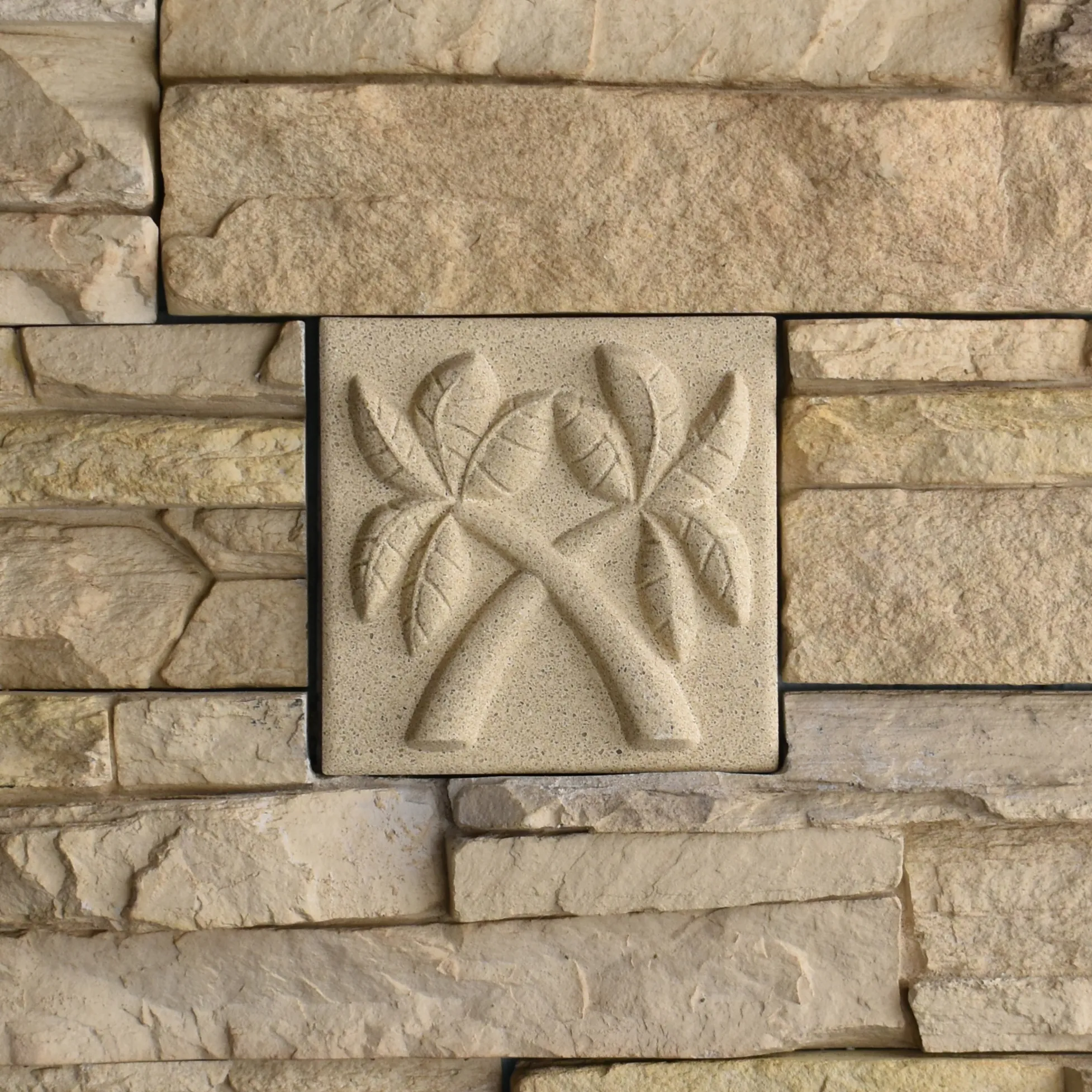 Palmate Bas-Relief Cast Stone Masonry Insert Wall Accent by Pineapple Grove Designs