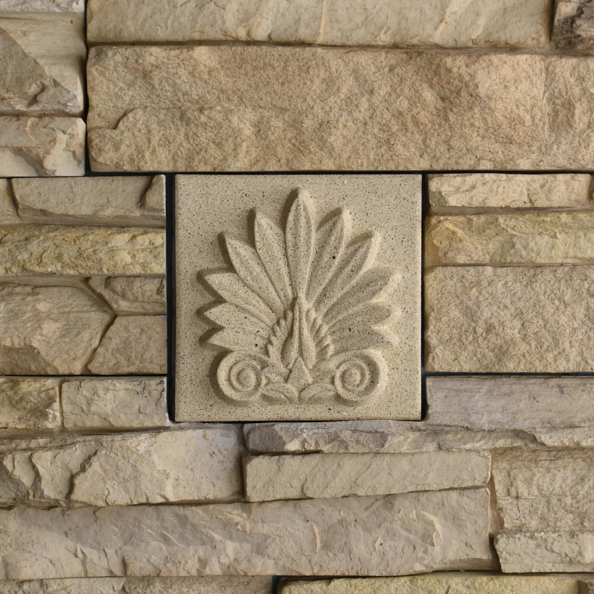 Anthemion Bas-Relief Cast Stone Masonry Insert Wall Accent by Pineapple Grove Designs
