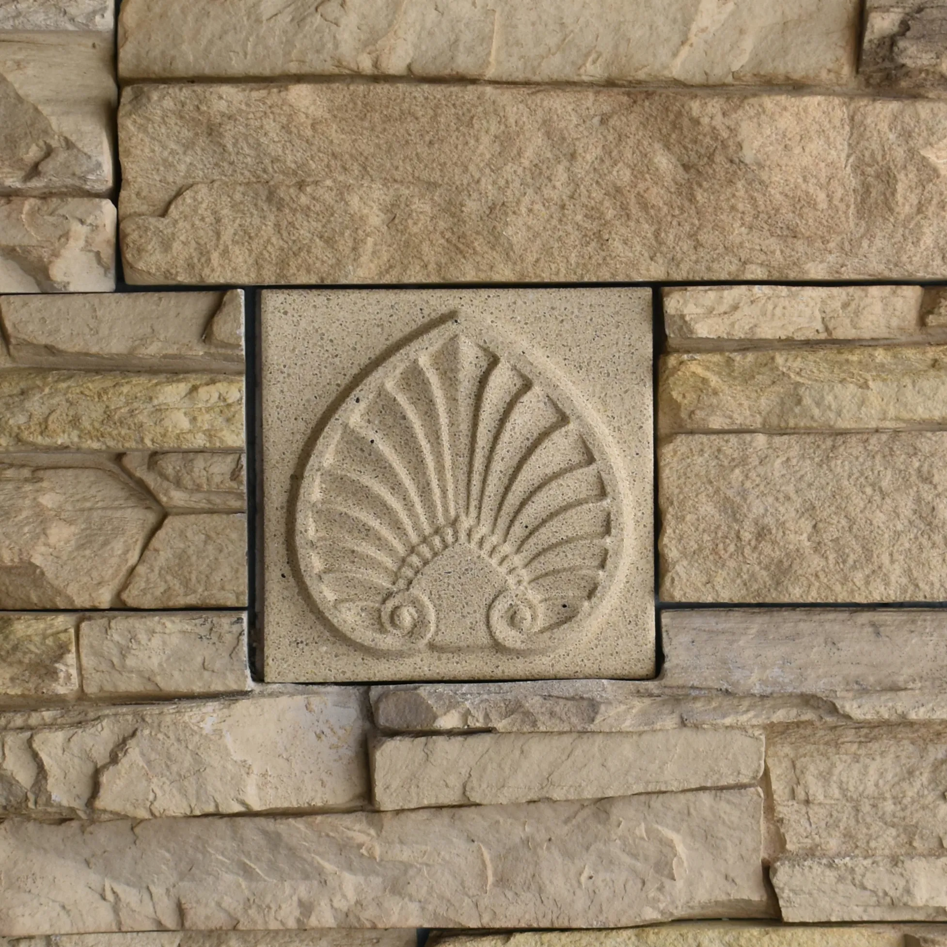 Antefix Bas-Relief Cast Stone Masonry Insert Wall Accent by Pineapple Grove Designs
