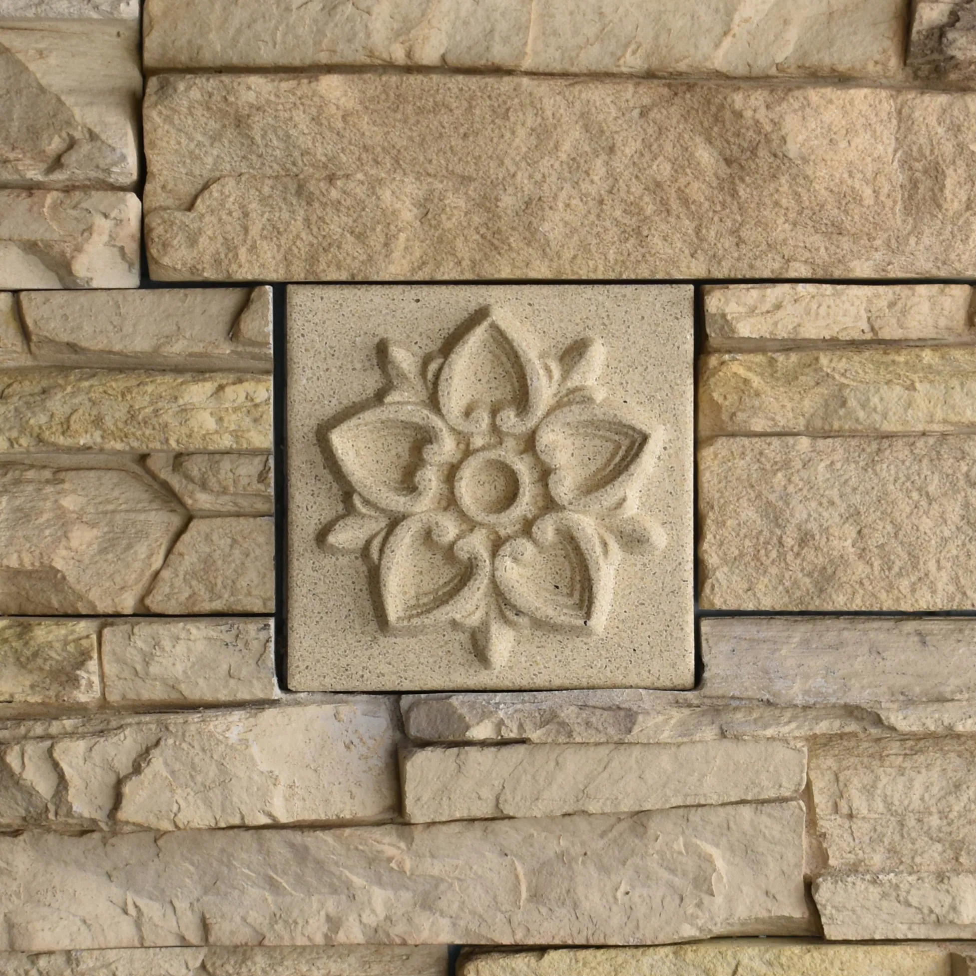 Lotus Bas-Relief Cast Stone Masonry Insert Wall Accent by Pineapple Grove Designs