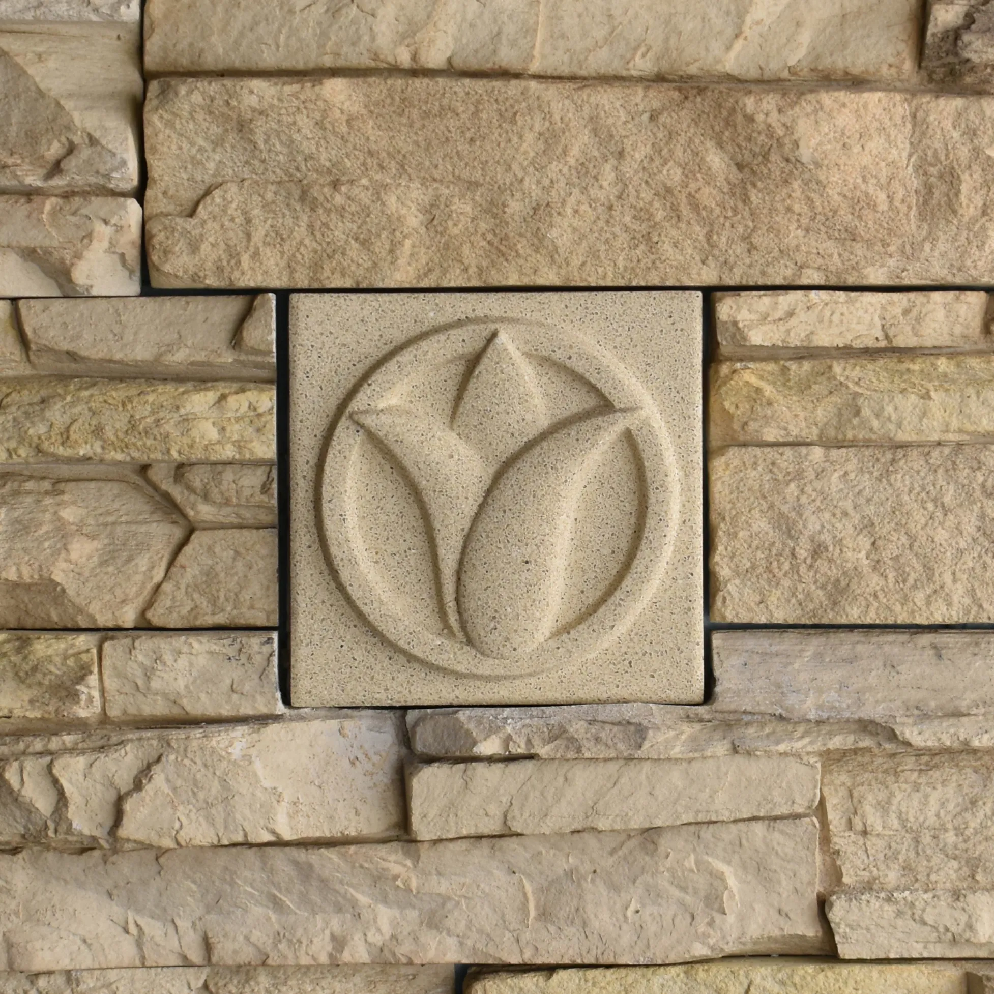 Tulip Bas-Relief Cast Stone Masonry Insert Wall Accent by Pineapple Grove Designs