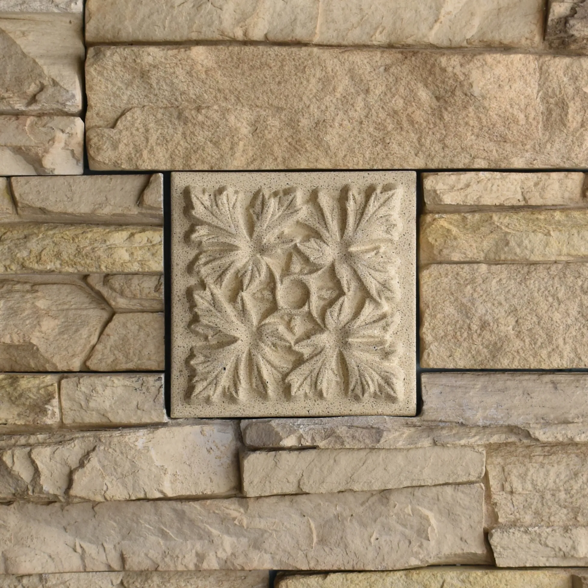Four Leaf Bas-Relief Cast Stone Masonry Insert Wall Accent by Pineapple Grove Designs