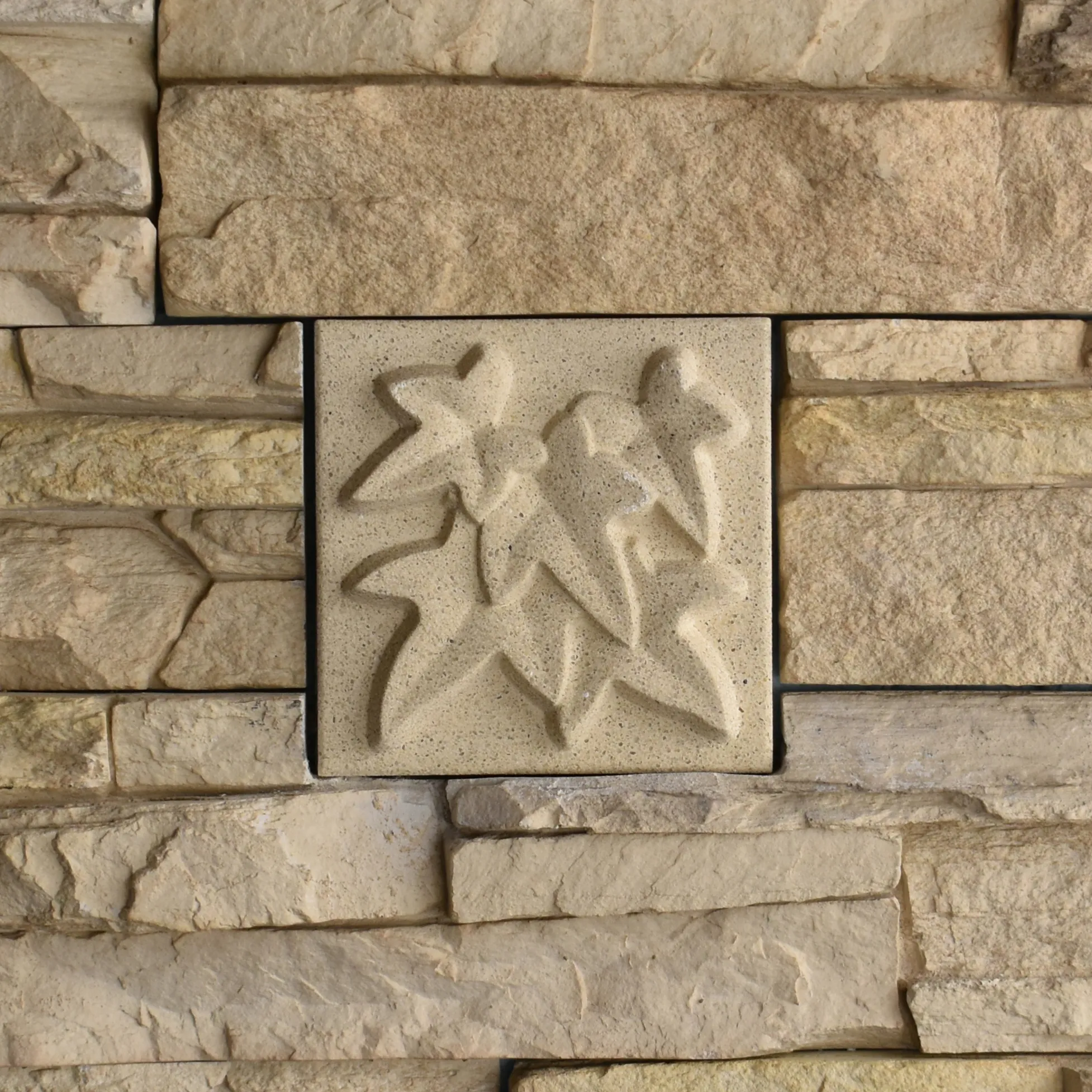 Ivy Bas-Relief Cast Stone Masonry Insert Wall Accent by Pineapple Grove Designs