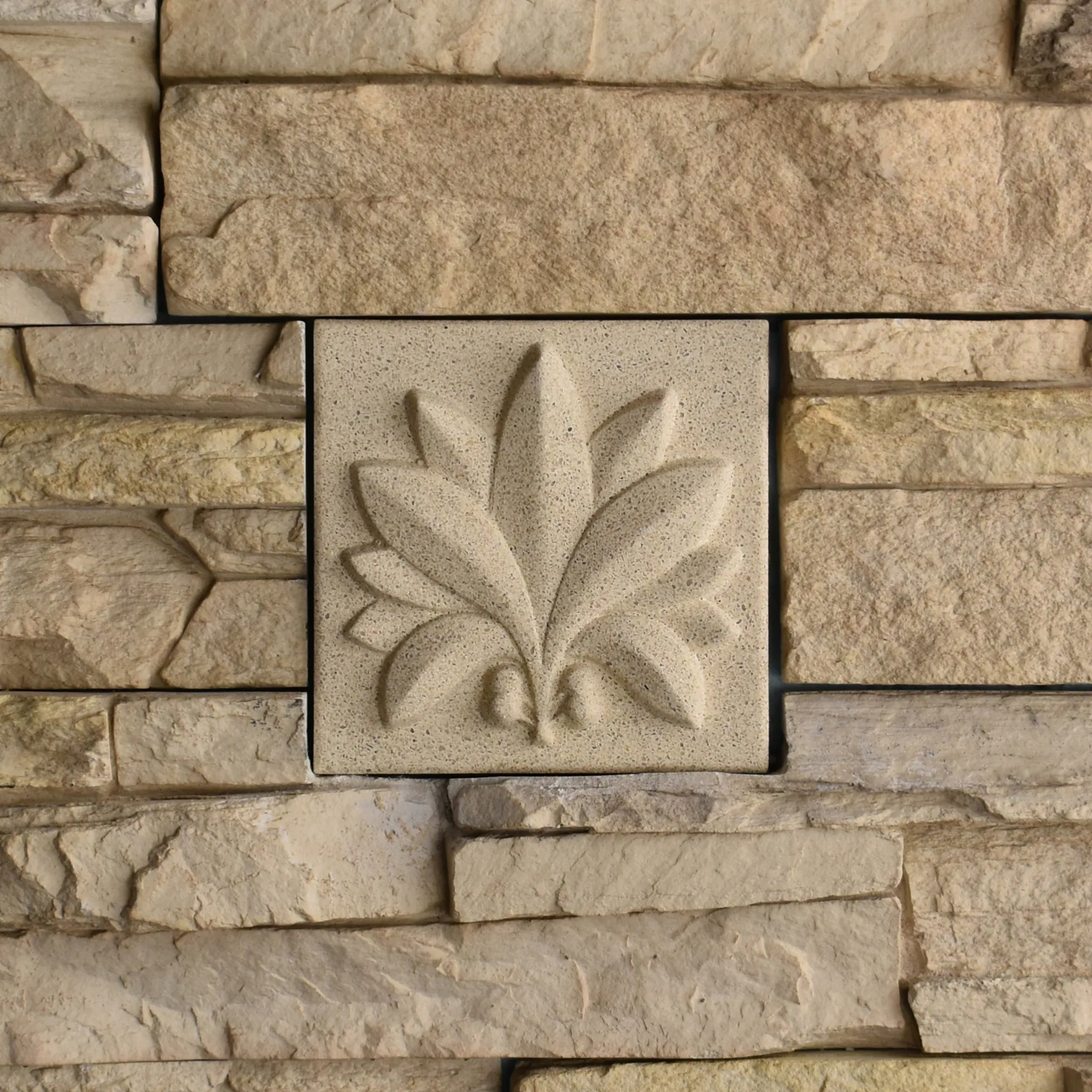 Bay Leaf Bas-Relief Cast Stone Masonry Insert Wall Accent by Pineapple Grove Designs
