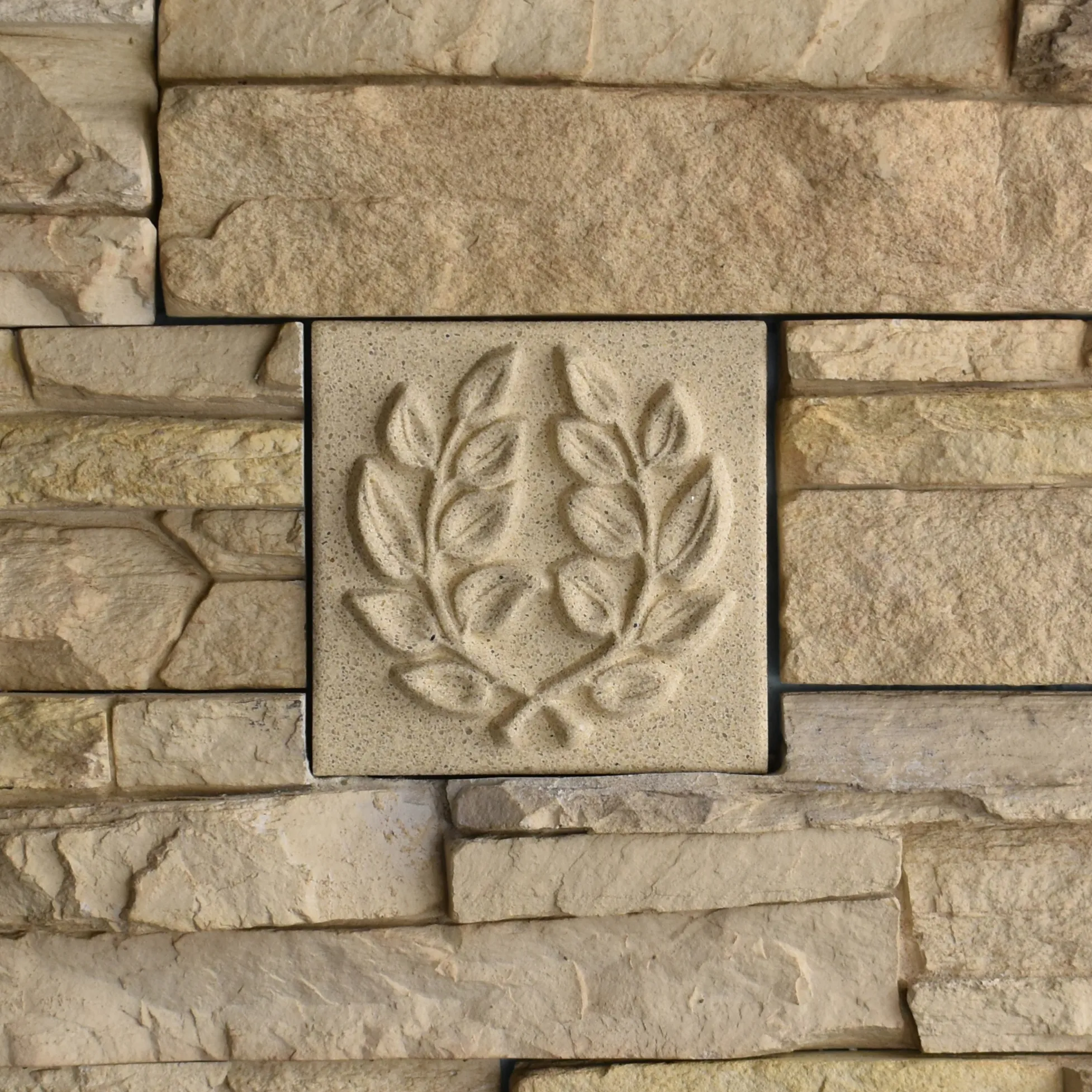 Garland Bas-Relief Cast Stone Masonry Insert Wall Accent by Pineapple Grove Designs